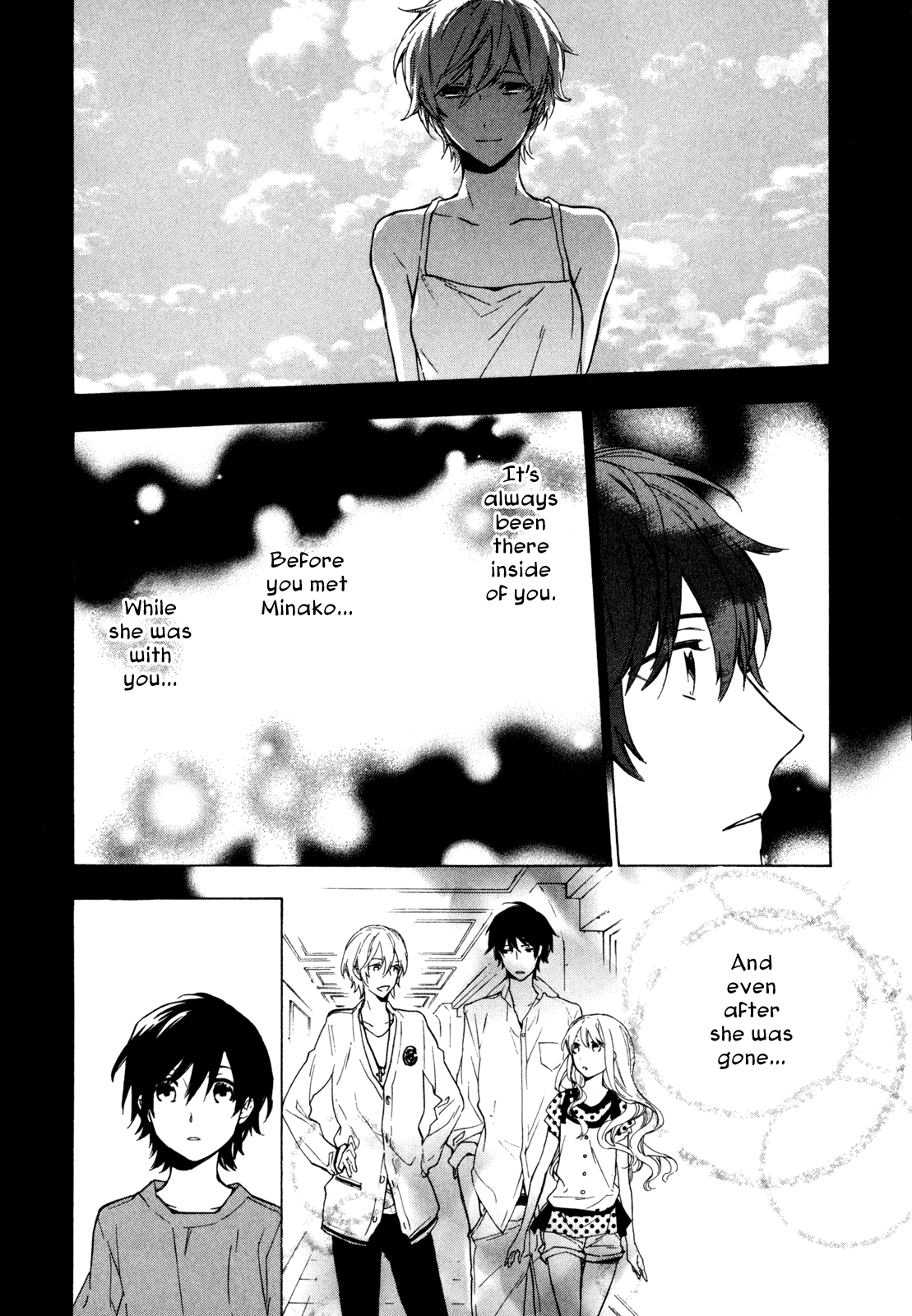 Torikagosou No Kyou Mo Nemutai Juunintachi - Chapter 20 V2 : “It Was Irreversible, Yet Continuous”