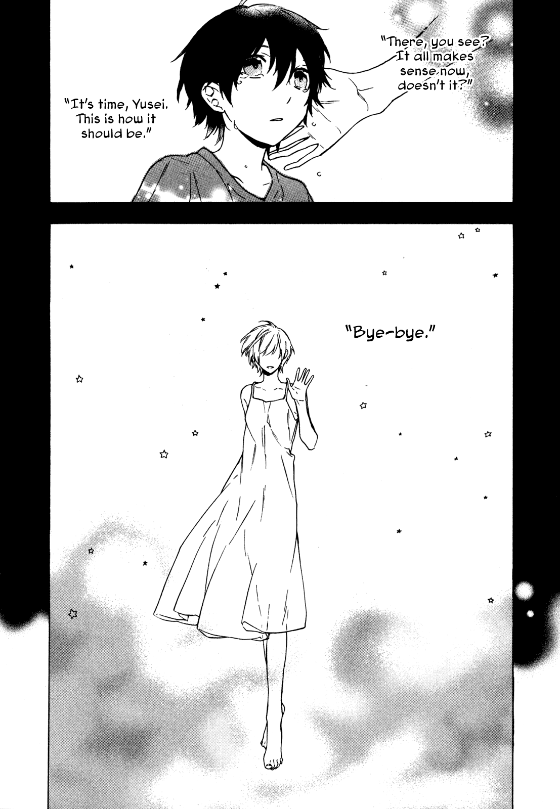 Torikagosou No Kyou Mo Nemutai Juunintachi - Chapter 20 V2 : “It Was Irreversible, Yet Continuous”