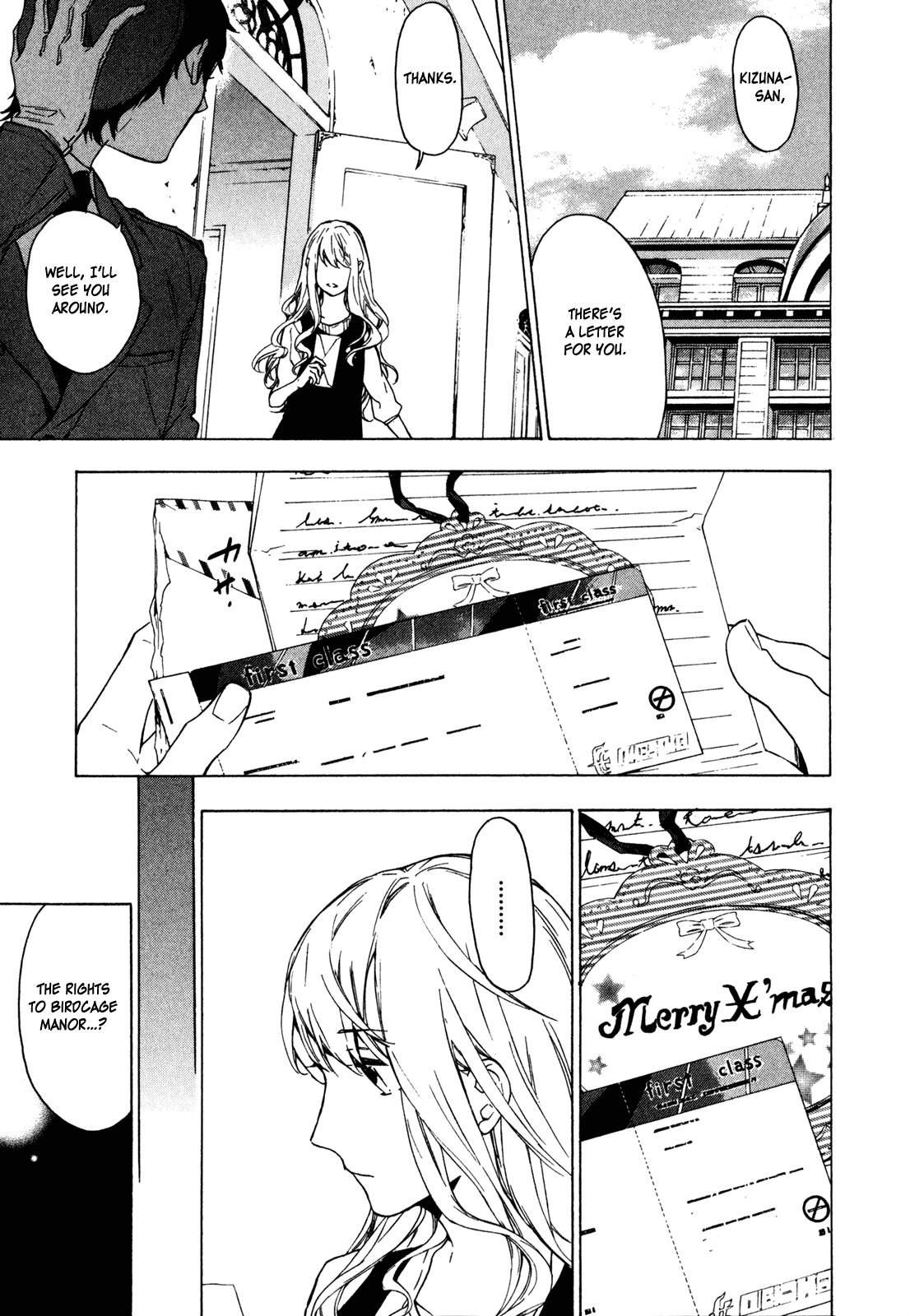 Torikagosou No Kyou Mo Nemutai Juunintachi - Chapter 20 V2 : “It Was Irreversible, Yet Continuous”