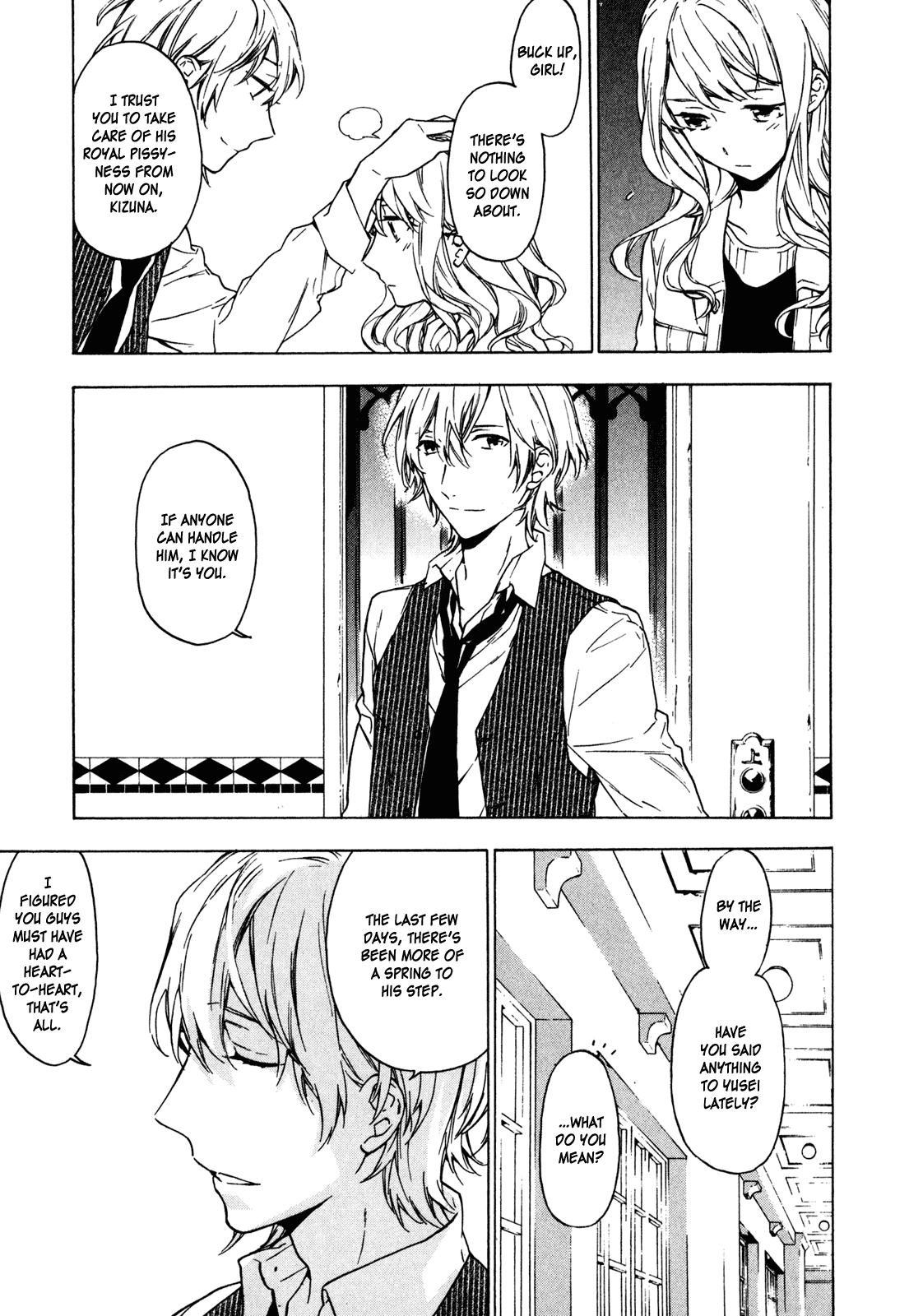 Torikagosou No Kyou Mo Nemutai Juunintachi - Chapter 20 V2 : “It Was Irreversible, Yet Continuous”