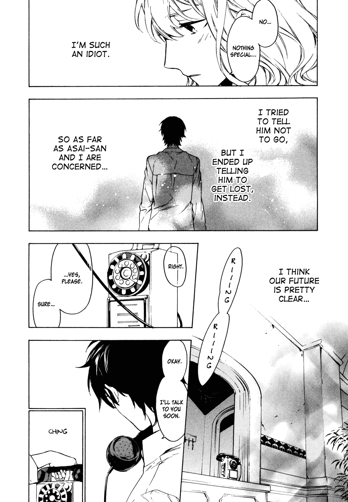 Torikagosou No Kyou Mo Nemutai Juunintachi - Chapter 20 V2 : “It Was Irreversible, Yet Continuous”