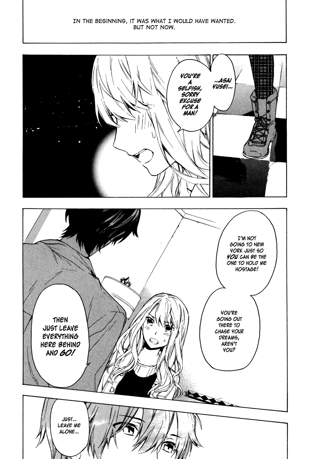 Torikagosou No Kyou Mo Nemutai Juunintachi - Chapter 20 V2 : “It Was Irreversible, Yet Continuous”