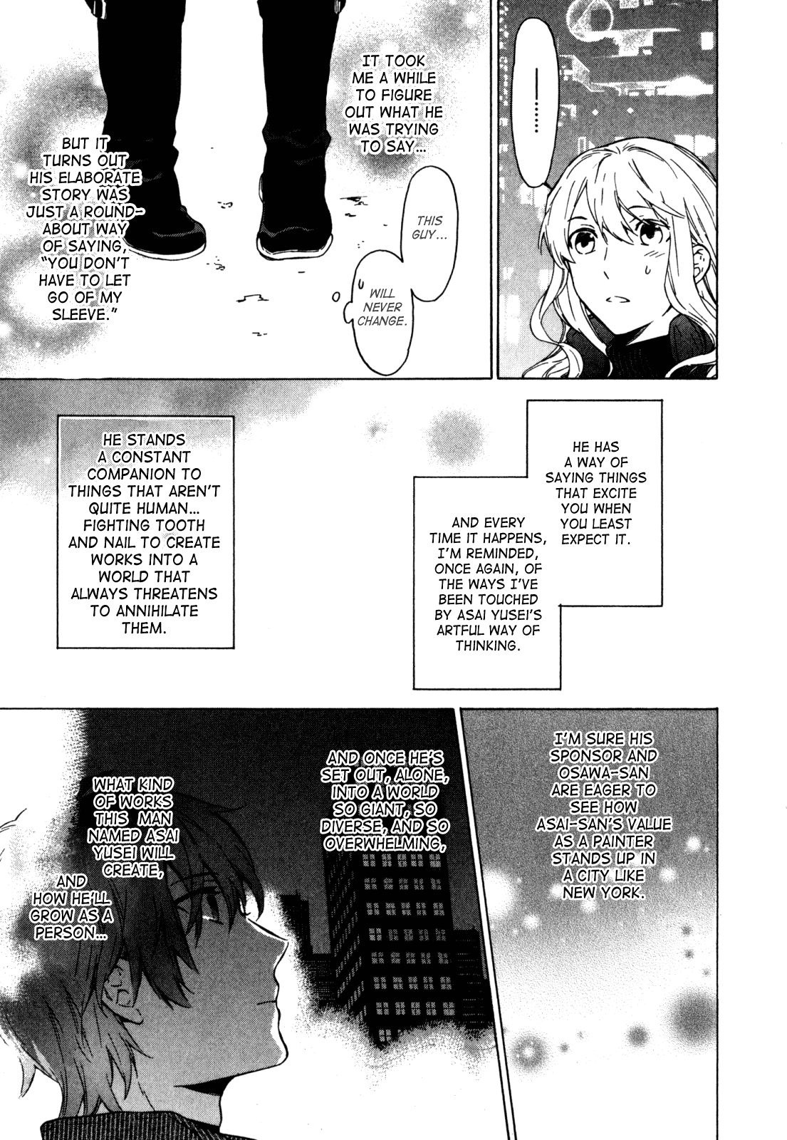 Torikagosou No Kyou Mo Nemutai Juunintachi - Chapter 21 V2 : Holy Night, In The Synaptic Cosmos [End]