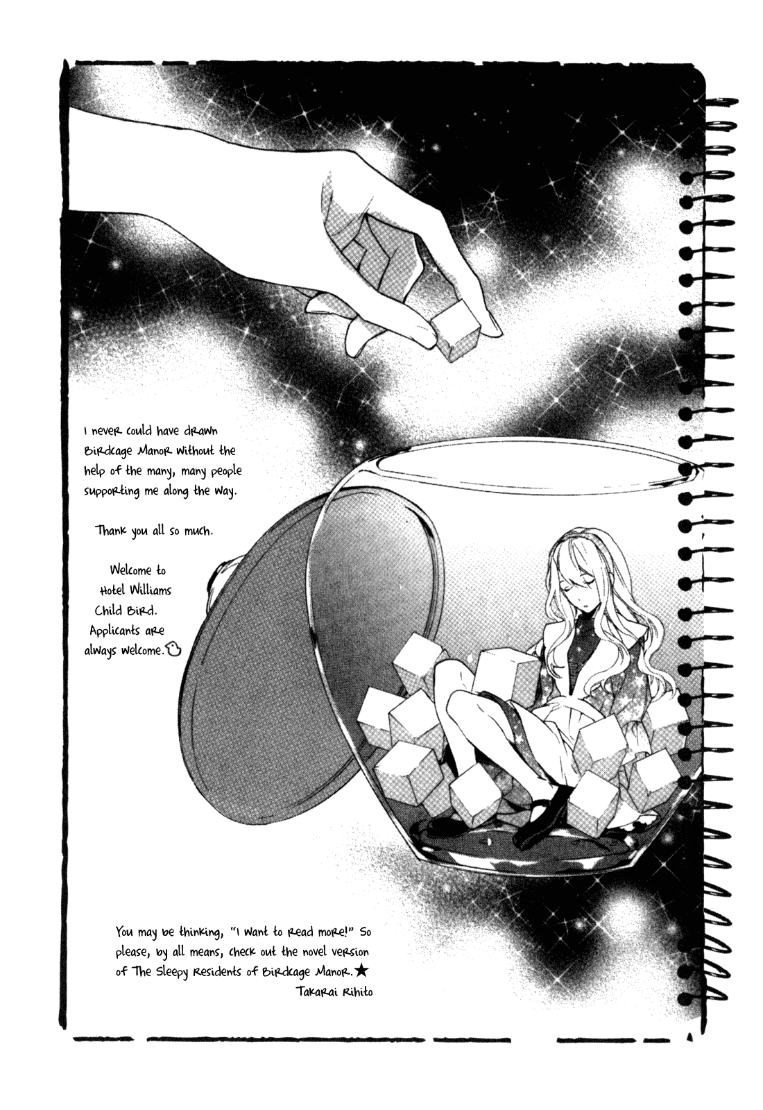 Torikagosou No Kyou Mo Nemutai Juunintachi - Chapter 21 V2 : Holy Night, In The Synaptic Cosmos [End]