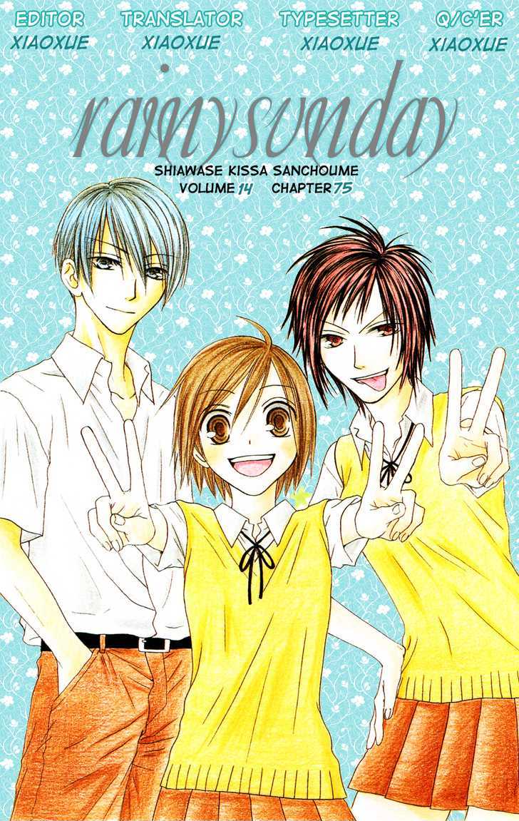 Shiawase Kissa Sanchoume - Vol.14 Chapter 75