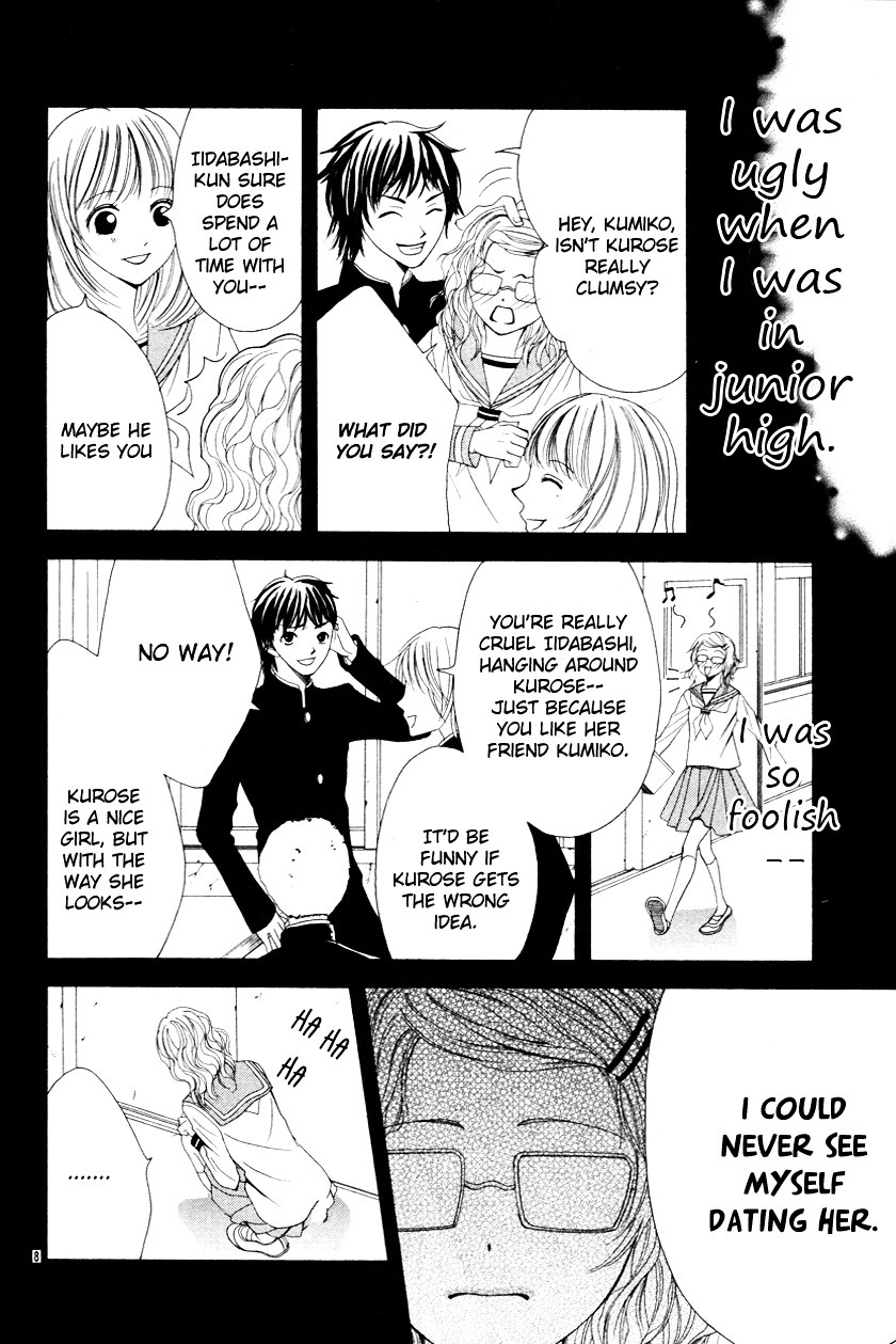 Garasu Bijin - Chapter Ibi-Manga : [Oneshot]