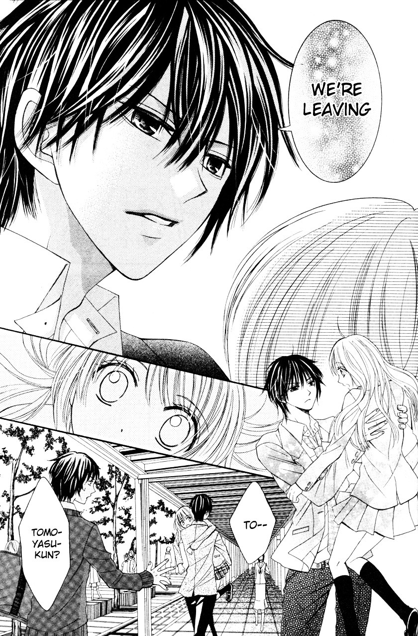 Garasu Bijin - Chapter Ibi-Manga : [Oneshot]