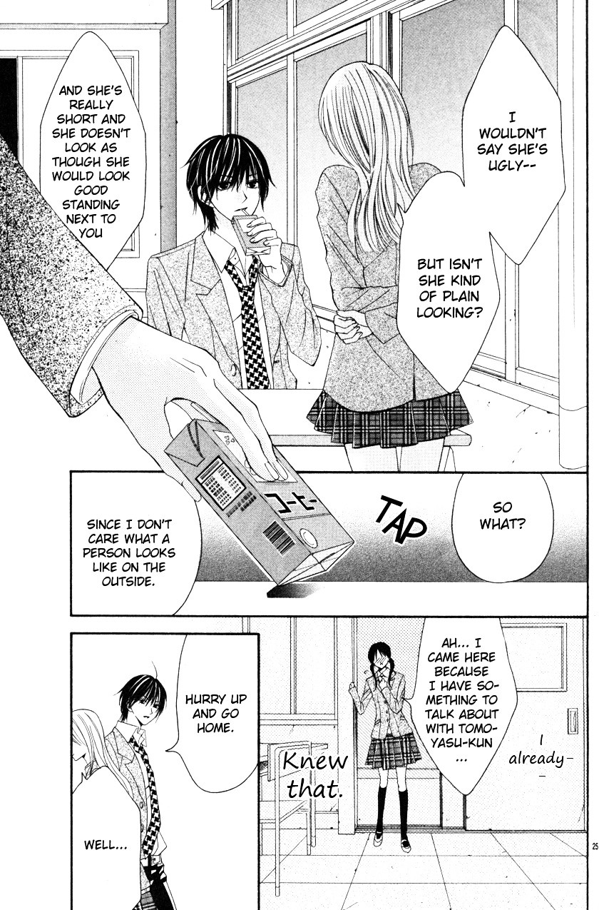 Garasu Bijin - Chapter Ibi-Manga : [Oneshot]