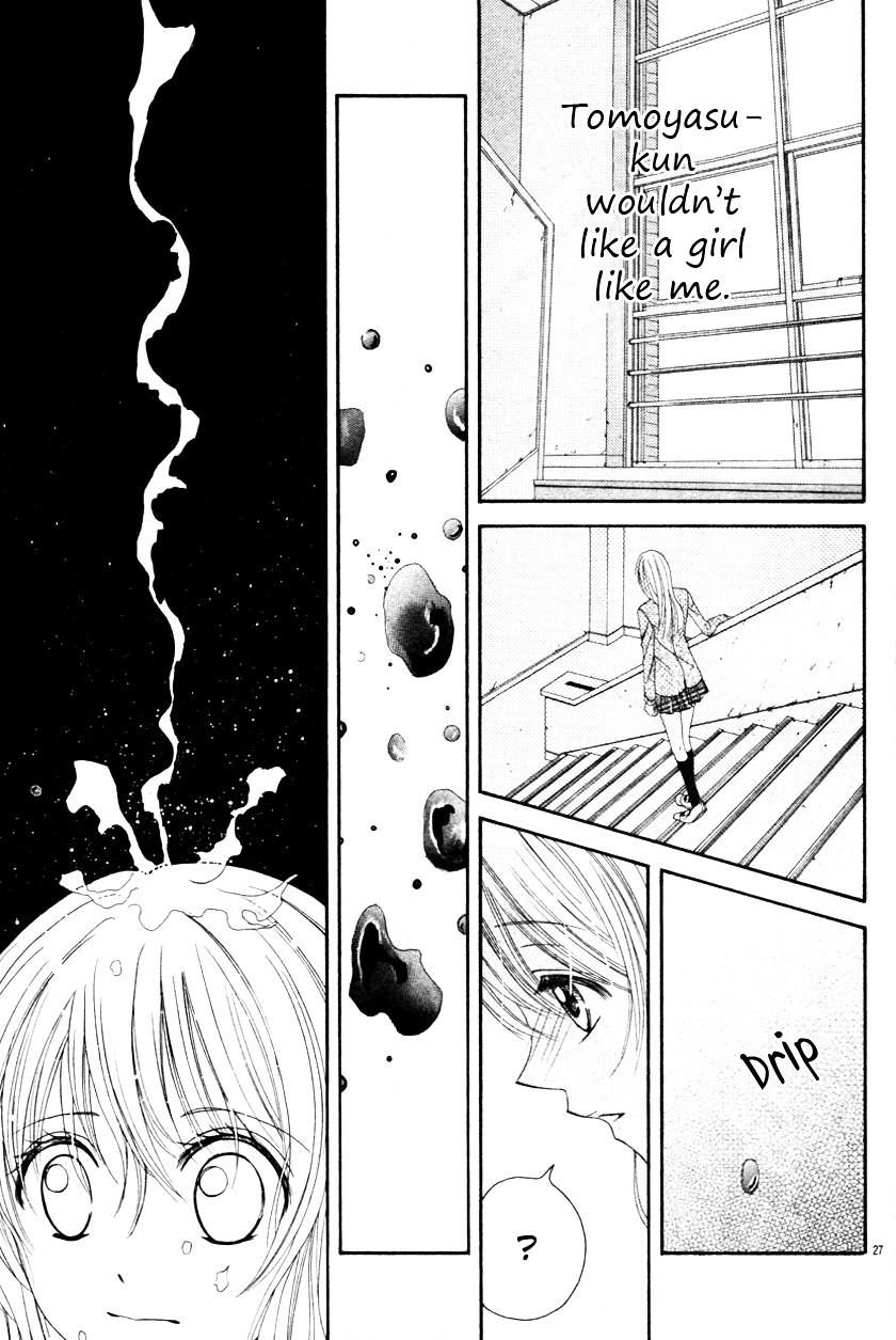 Garasu Bijin - Chapter Ibi-Manga : [Oneshot]