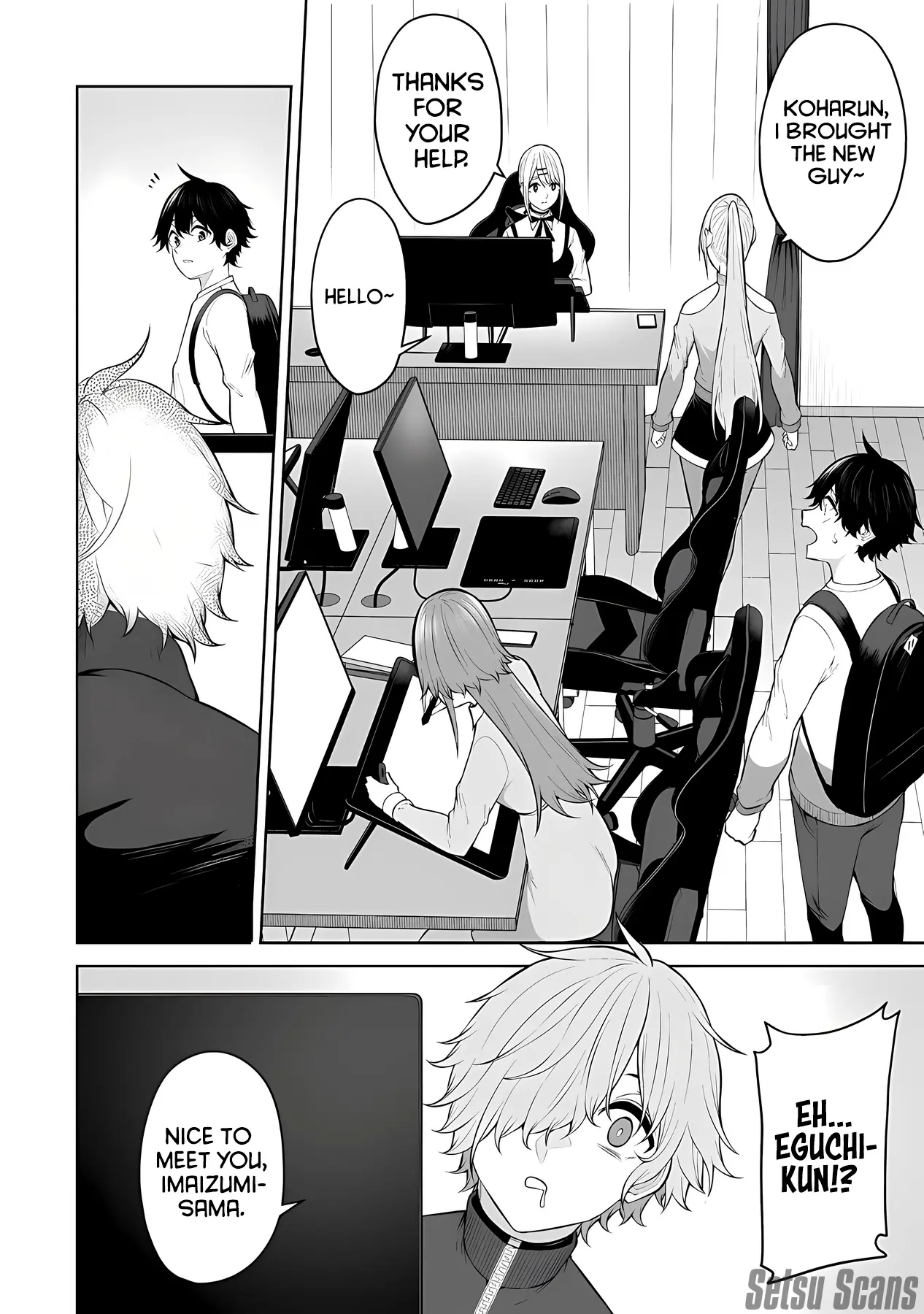 Imaizumin's House Is A Place For Gals To Gather - Vol.6 Chapter 26