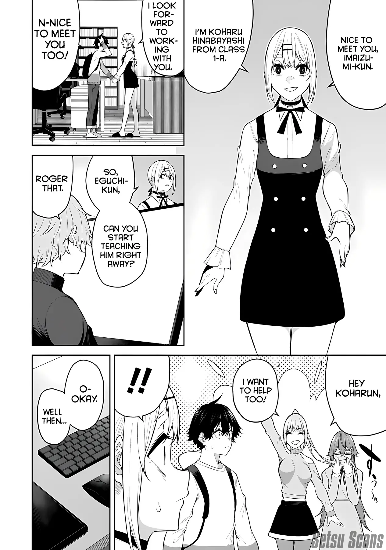 Imaizumin's House Is A Place For Gals To Gather - Vol.6 Chapter 26