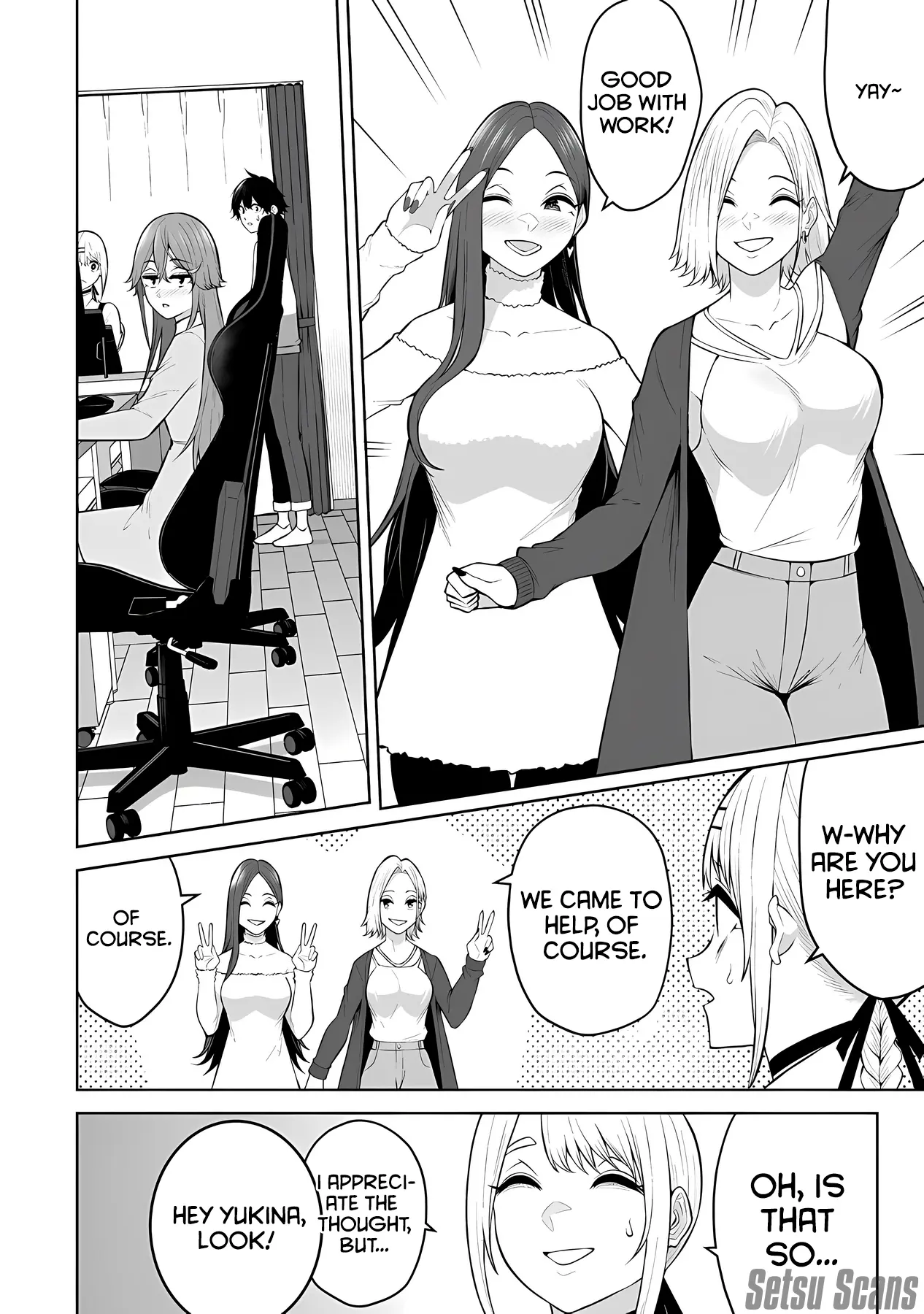 Imaizumin's House Is A Place For Gals To Gather - Vol.6 Chapter 26