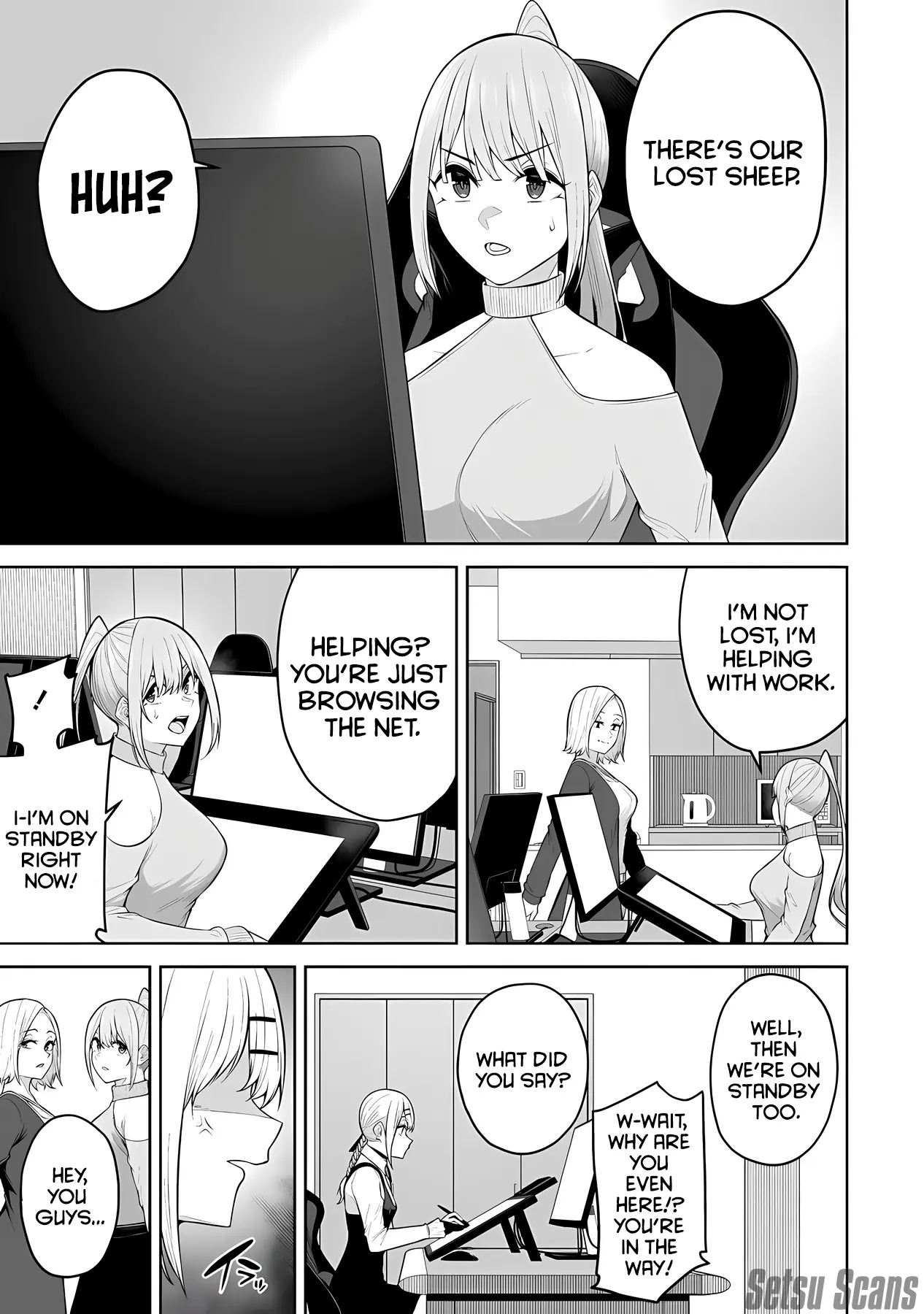 Imaizumin's House Is A Place For Gals To Gather - Vol.6 Chapter 26