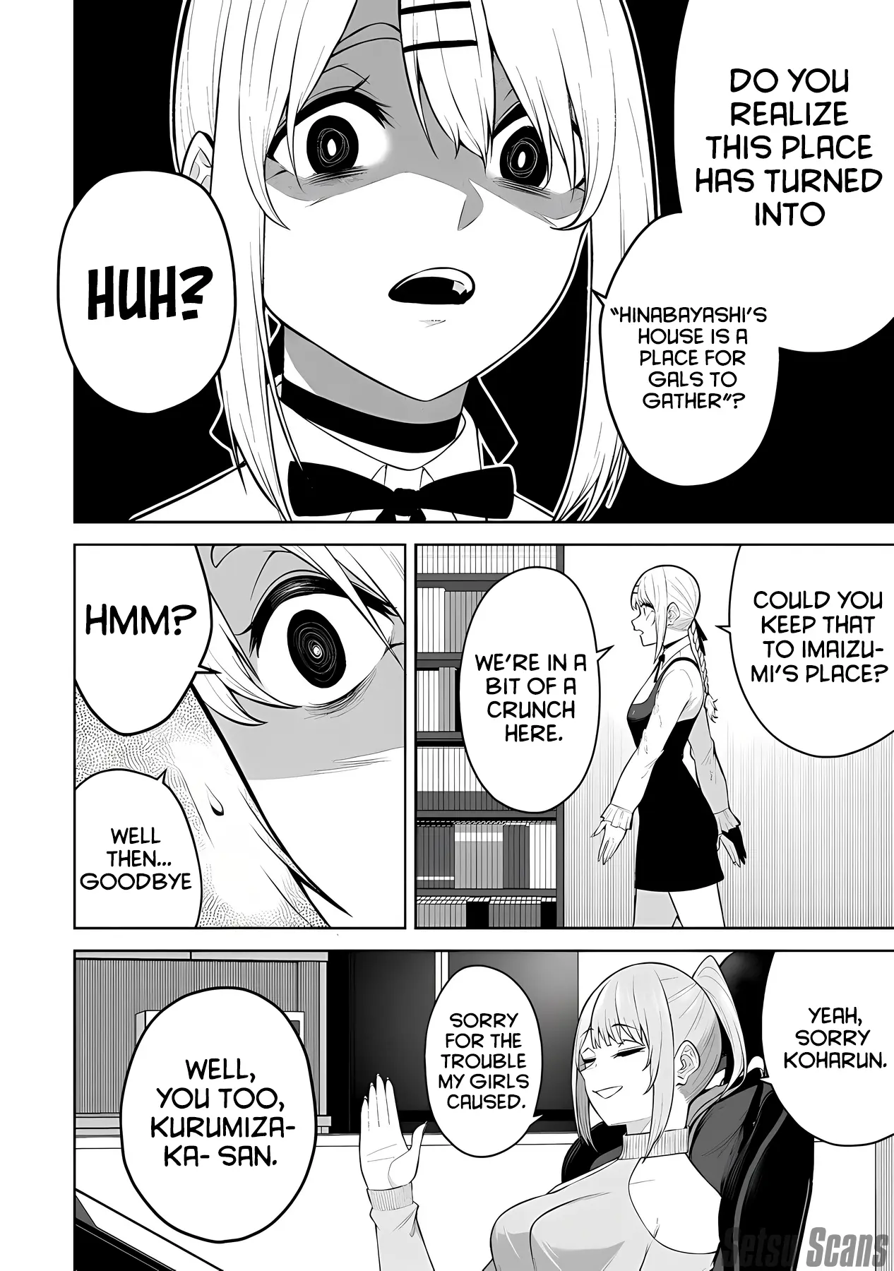 Imaizumin's House Is A Place For Gals To Gather - Vol.6 Chapter 26