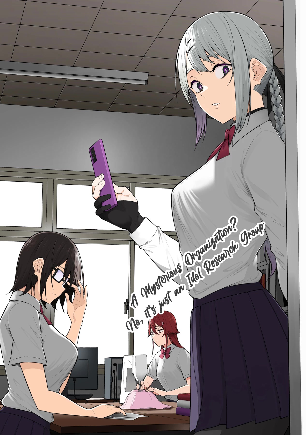 Imaizumin's House Is A Place For Gals To Gather - Chapter 13