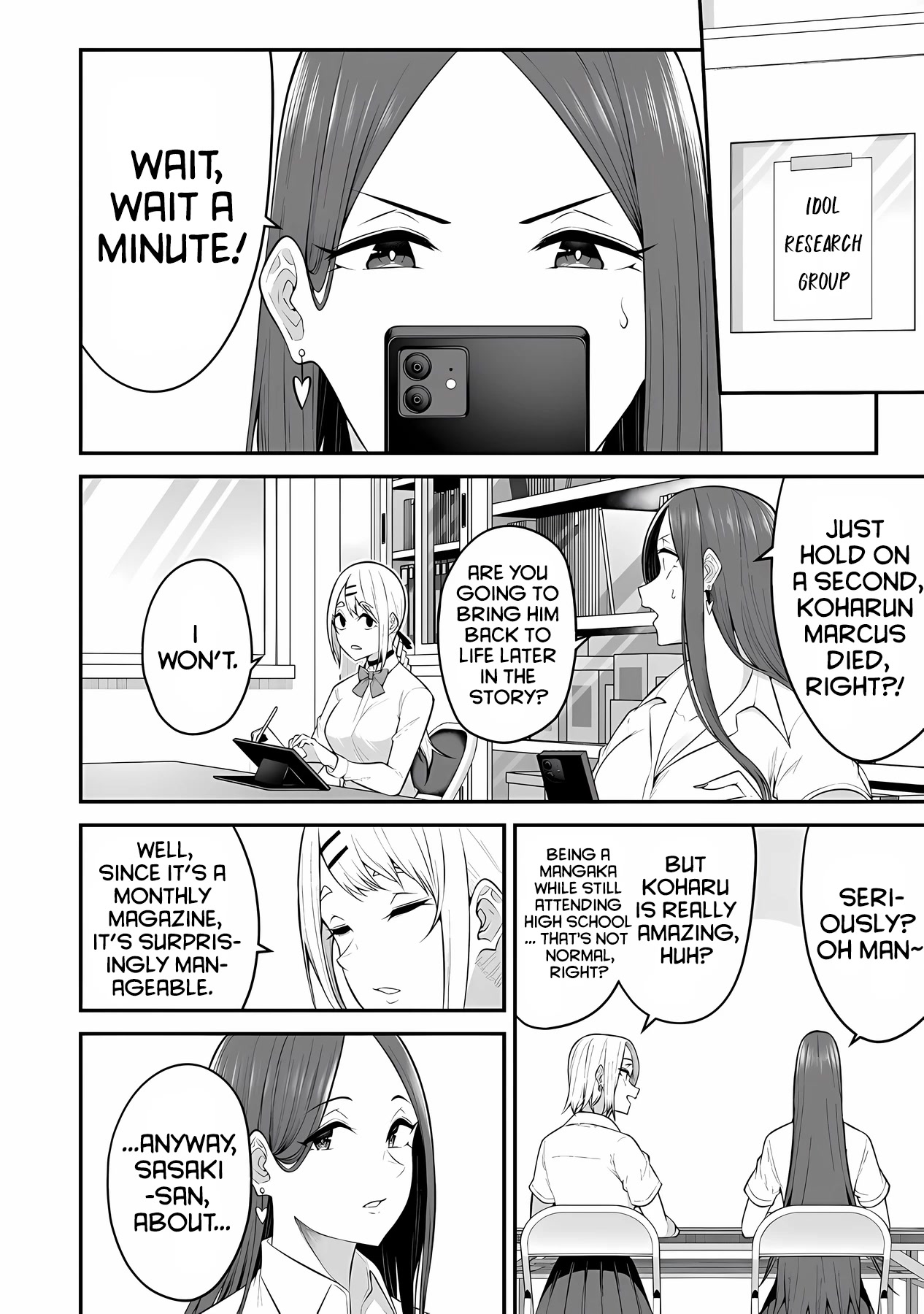 Imaizumin's House Is A Place For Gals To Gather - Chapter 13