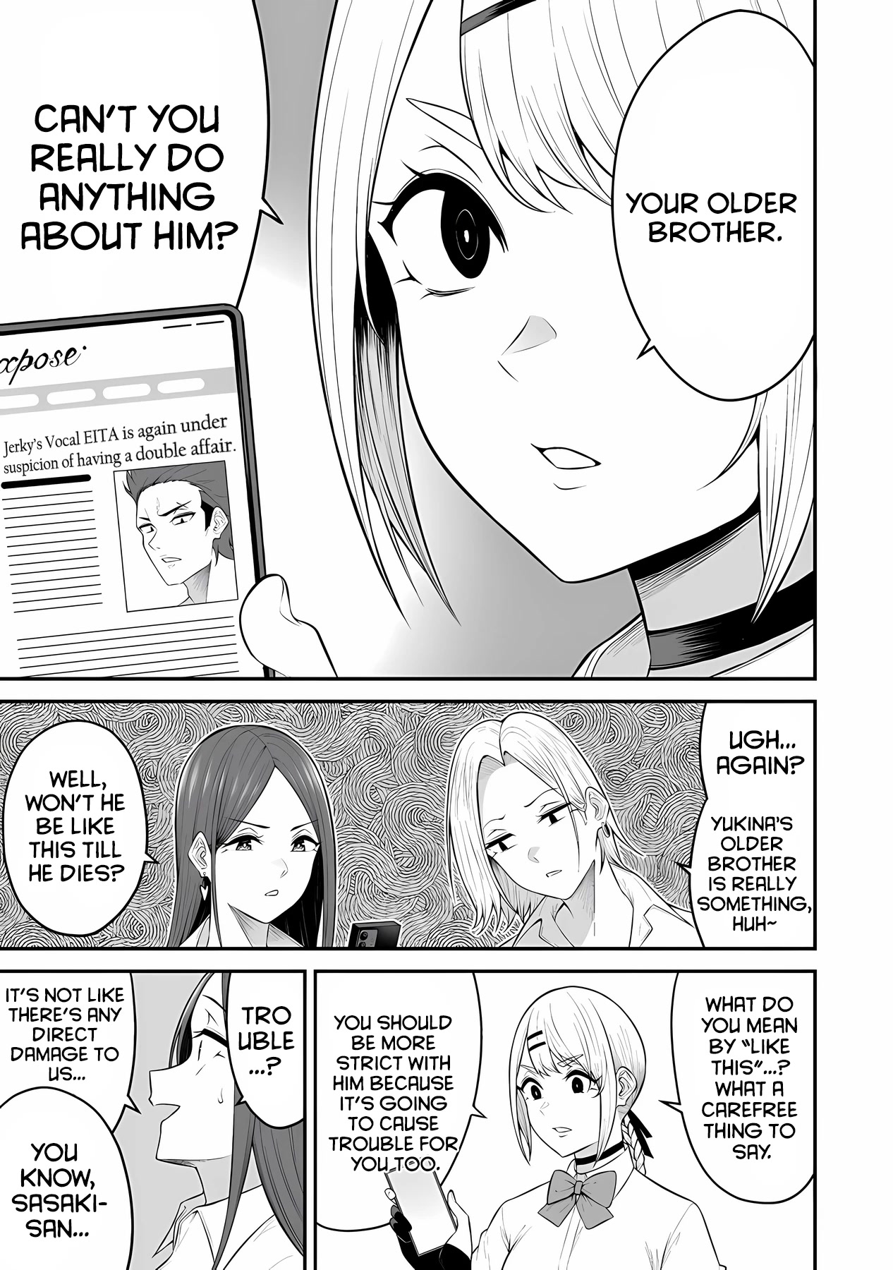 Imaizumin's House Is A Place For Gals To Gather - Chapter 13