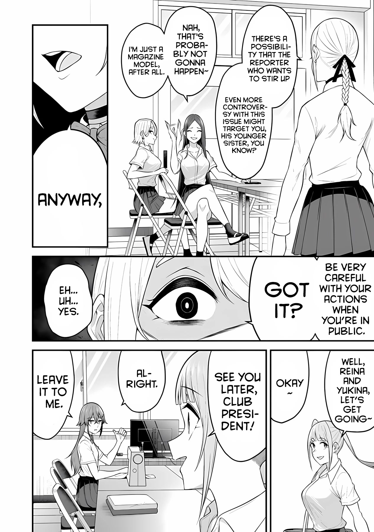 Imaizumin's House Is A Place For Gals To Gather - Chapter 13