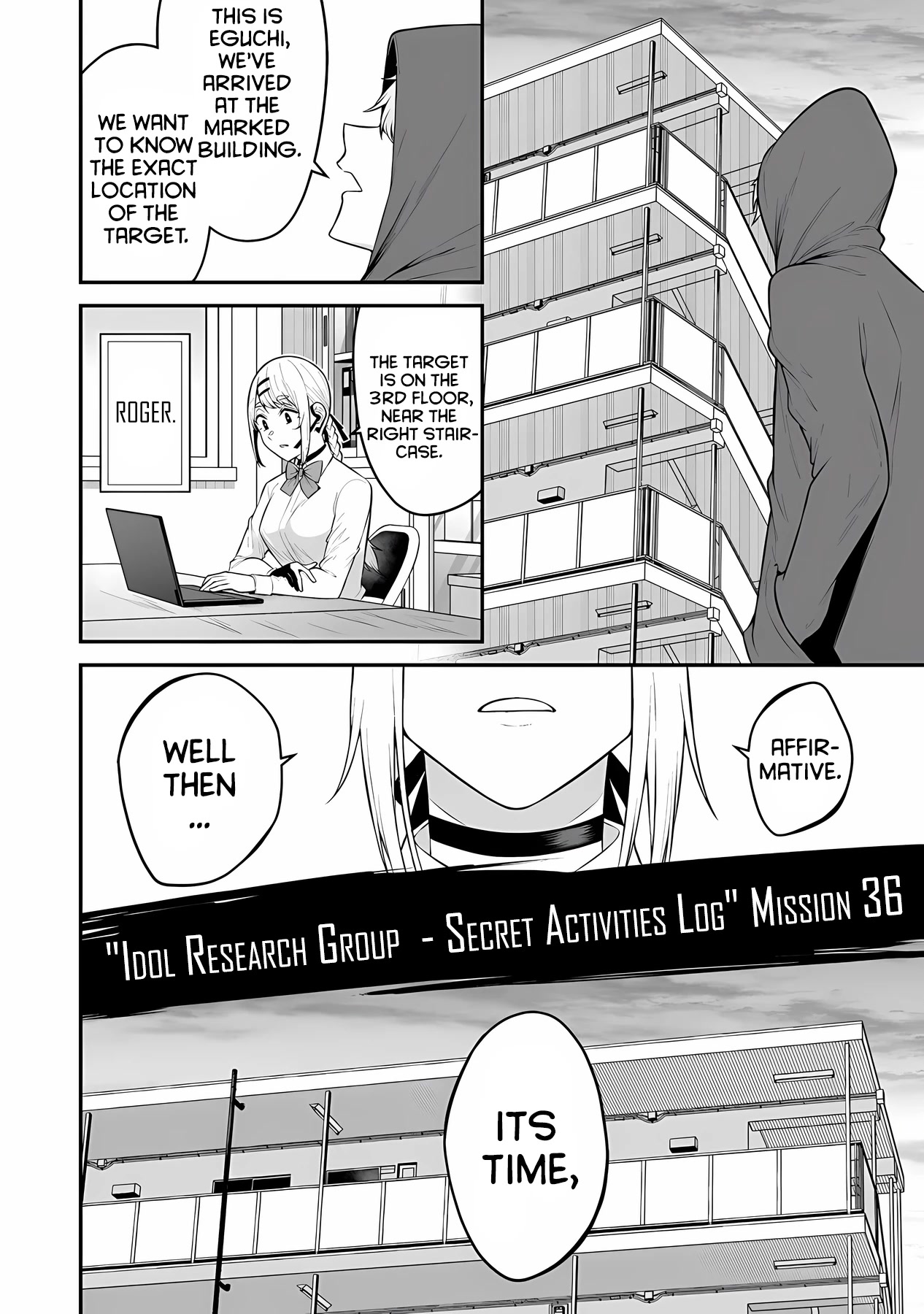 Imaizumin's House Is A Place For Gals To Gather - Chapter 13