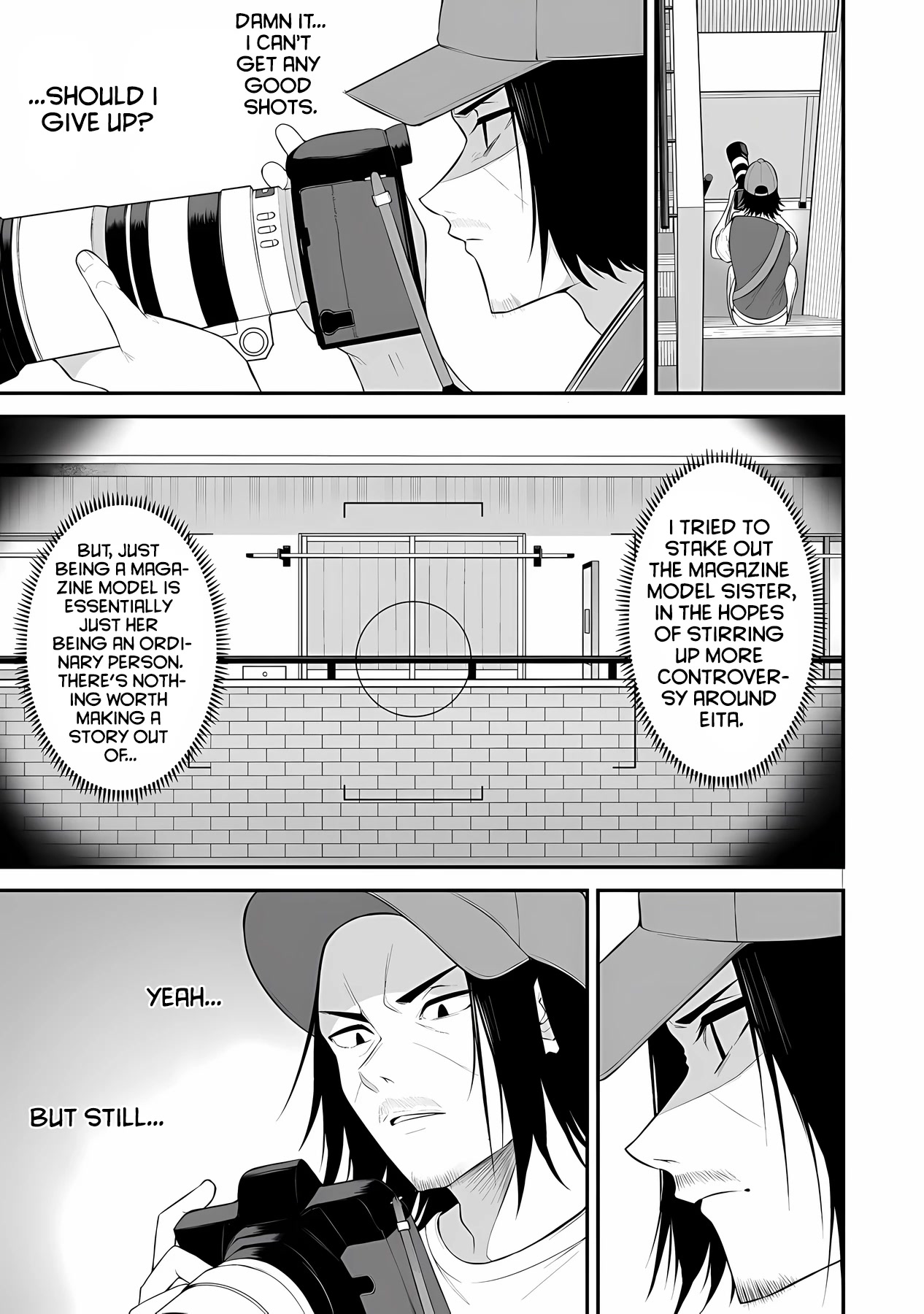 Imaizumin's House Is A Place For Gals To Gather - Chapter 13