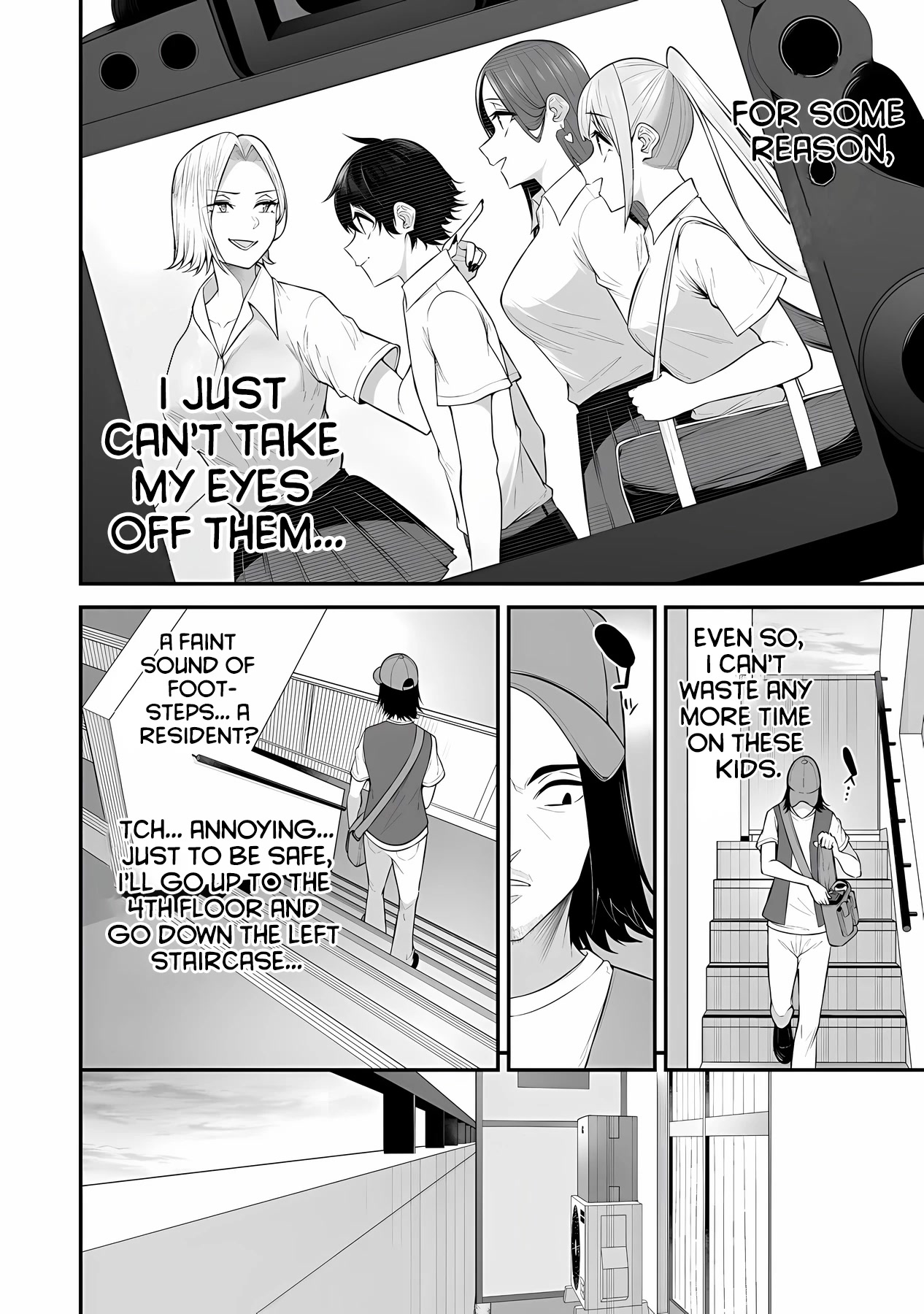 Imaizumin's House Is A Place For Gals To Gather - Chapter 13