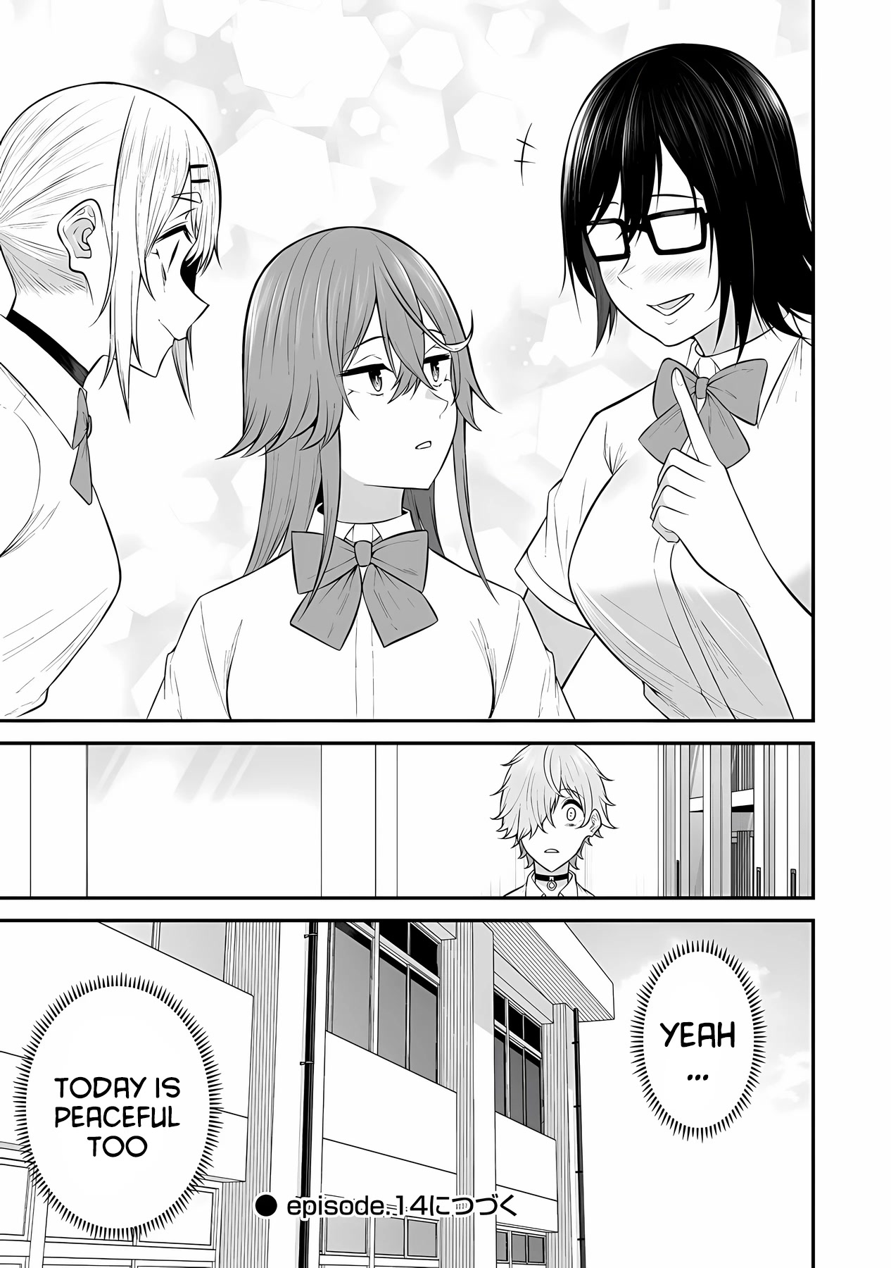 Imaizumin's House Is A Place For Gals To Gather - Chapter 13