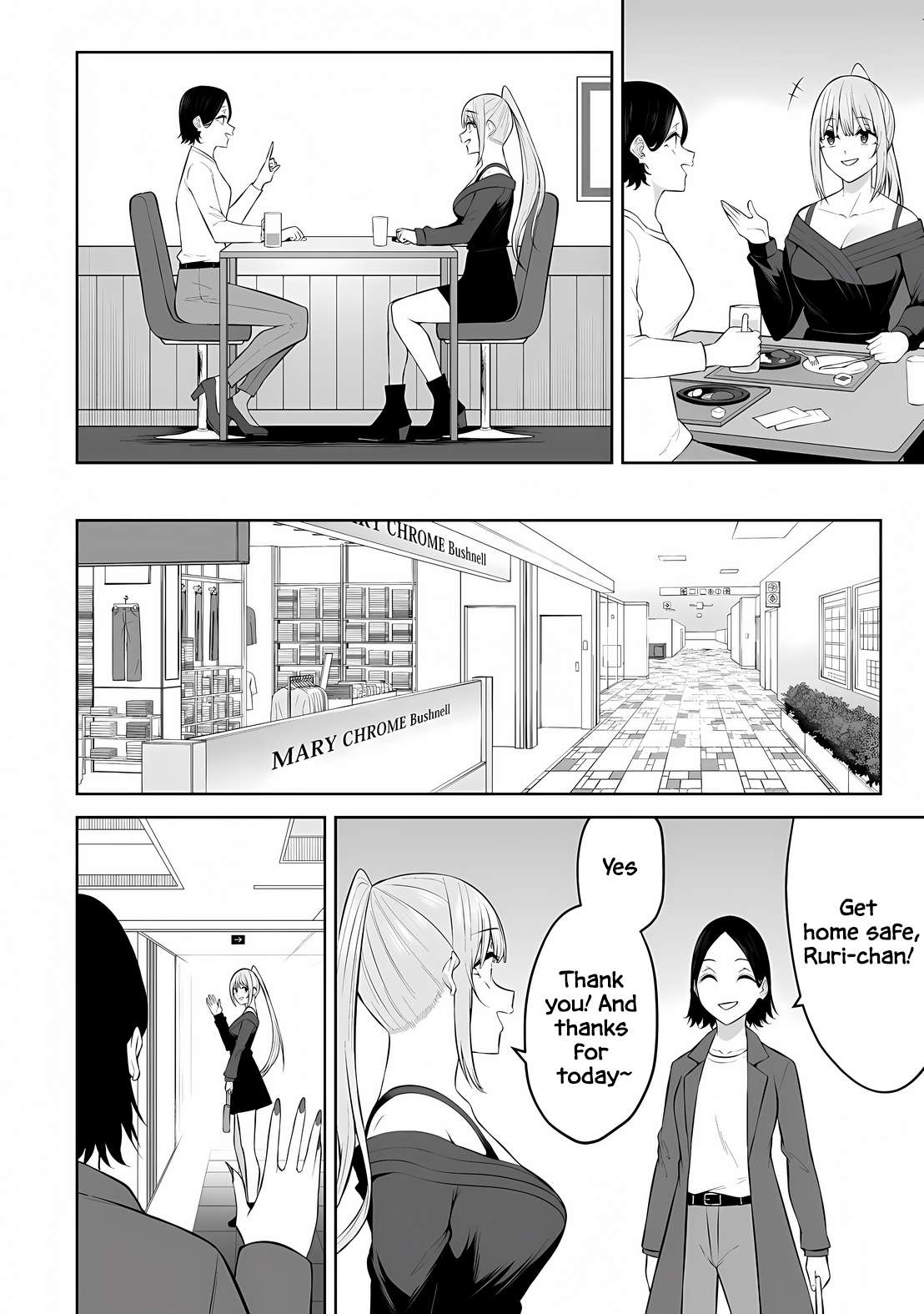 Imaizumin's House Is A Place For Gals To Gather - Chapter 34