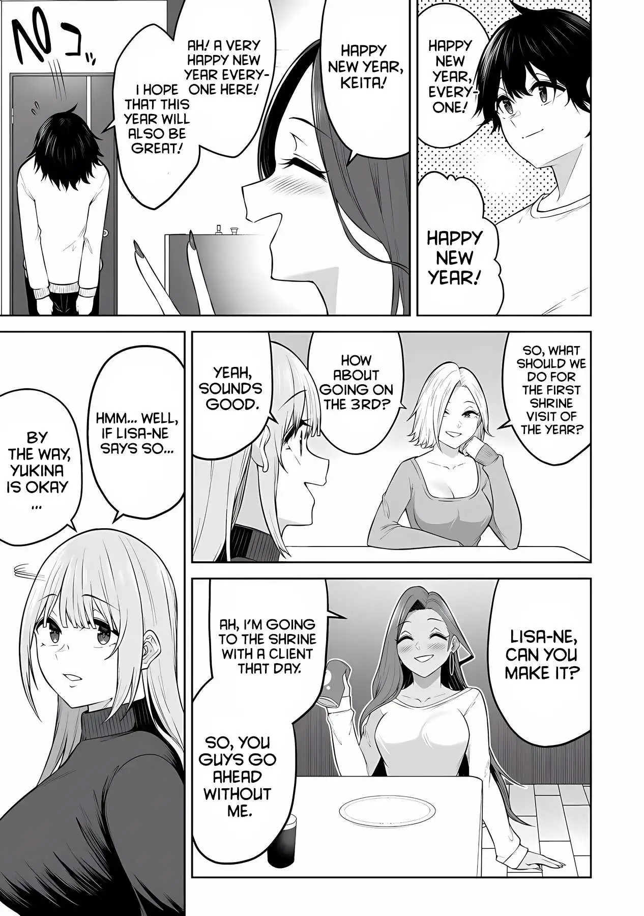 Imaizumin's House Is A Place For Gals To Gather - Chapter 28