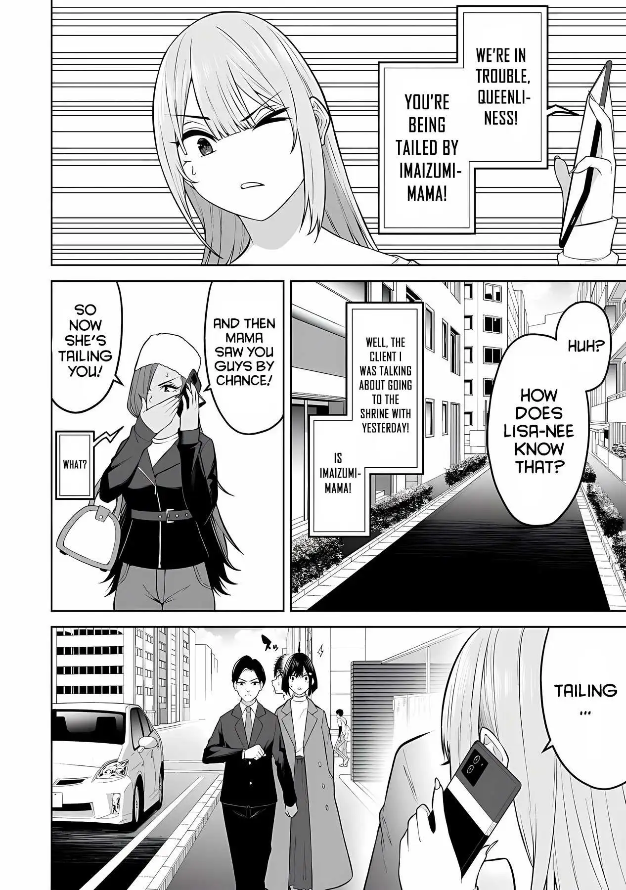 Imaizumin's House Is A Place For Gals To Gather - Chapter 28