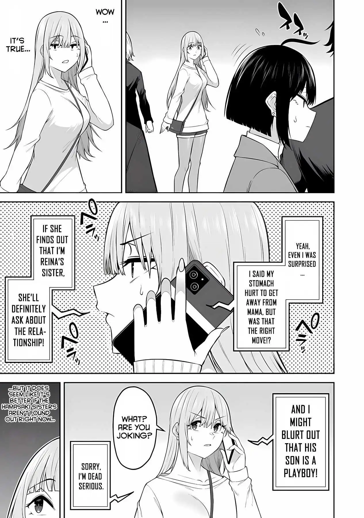 Imaizumin's House Is A Place For Gals To Gather - Chapter 28