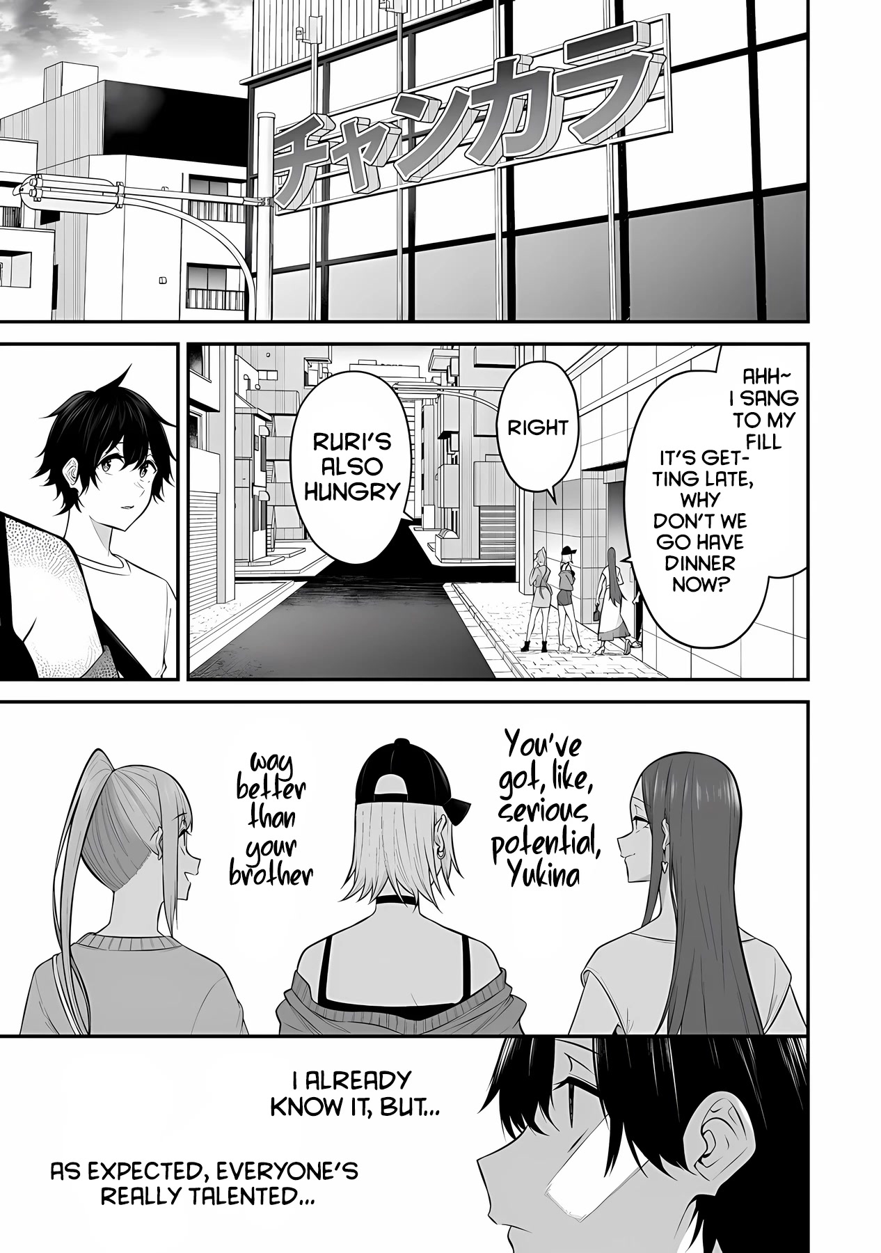 Imaizumin's House Is A Place For Gals To Gather - Chapter 12