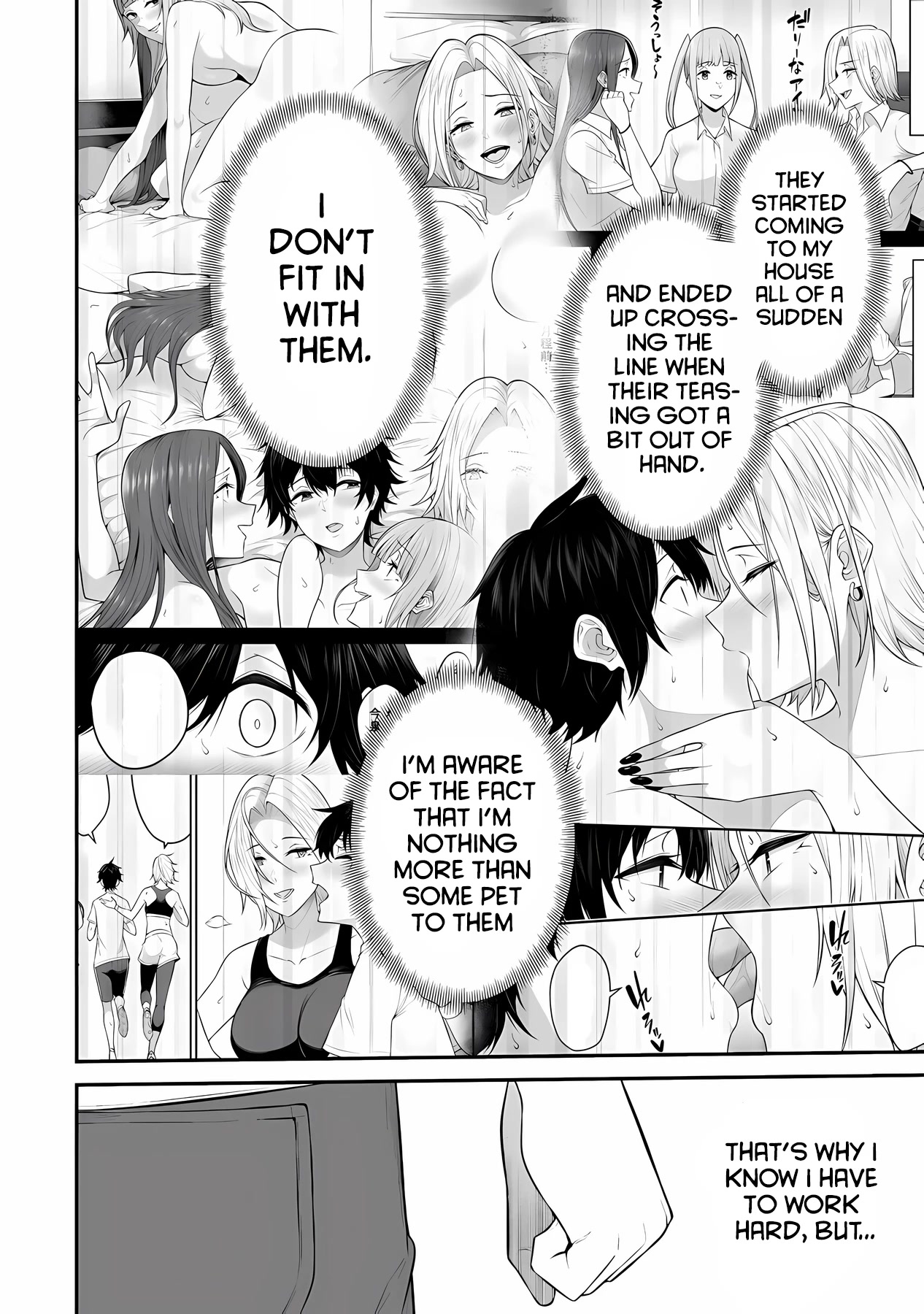 Imaizumin's House Is A Place For Gals To Gather - Chapter 12