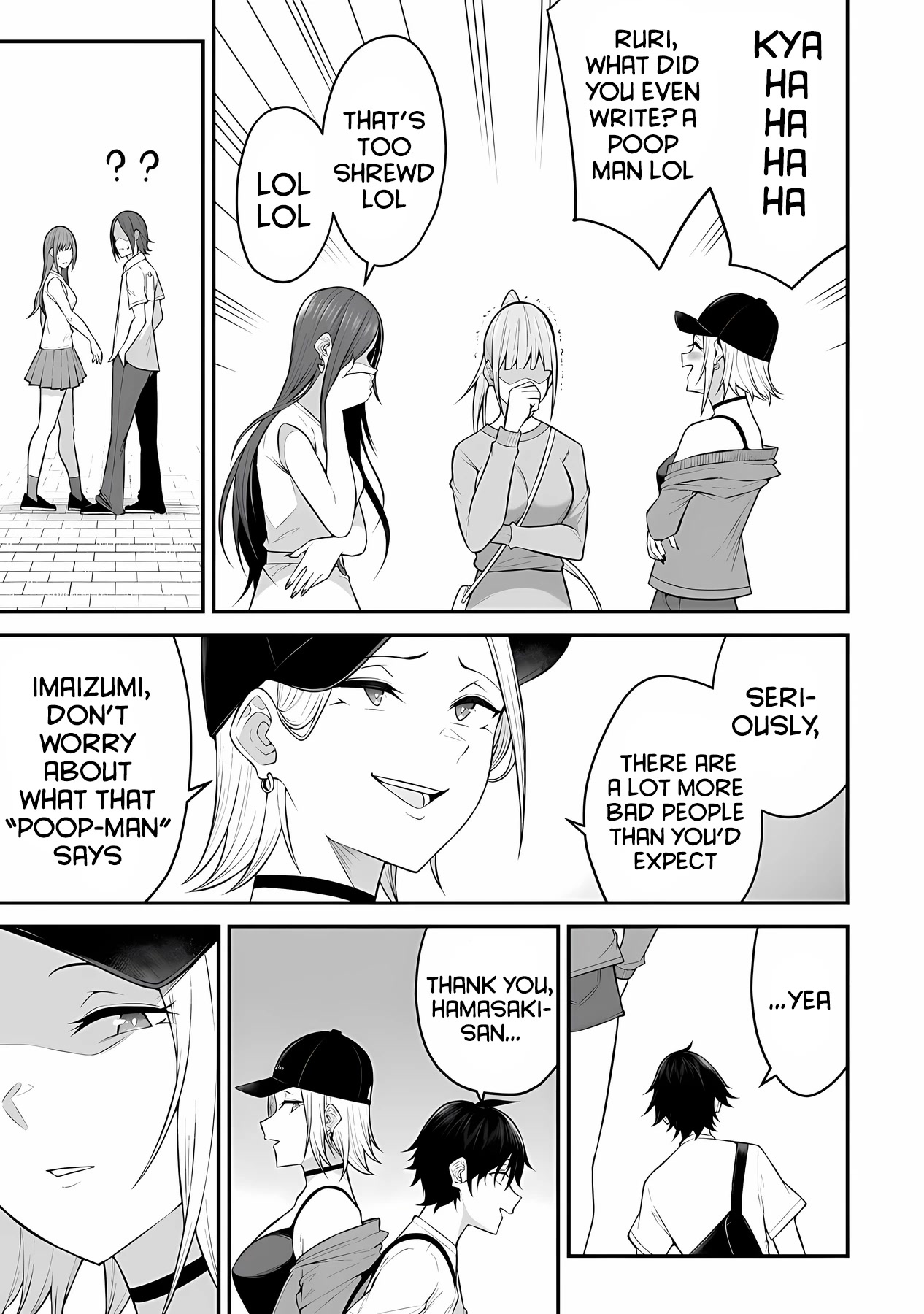 Imaizumin's House Is A Place For Gals To Gather - Chapter 12