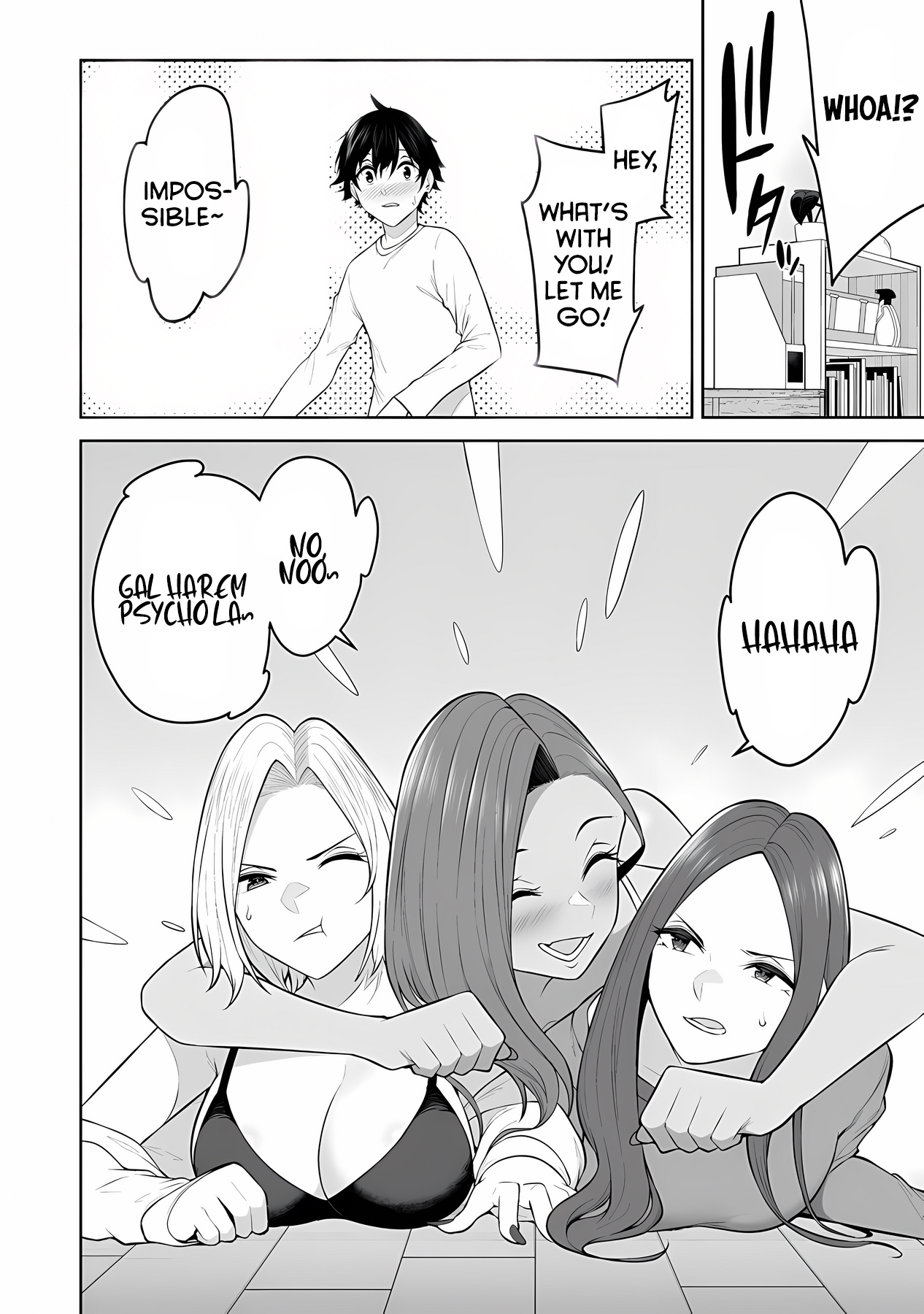 Imaizumin's House Is A Place For Gals To Gather - Chapter 20