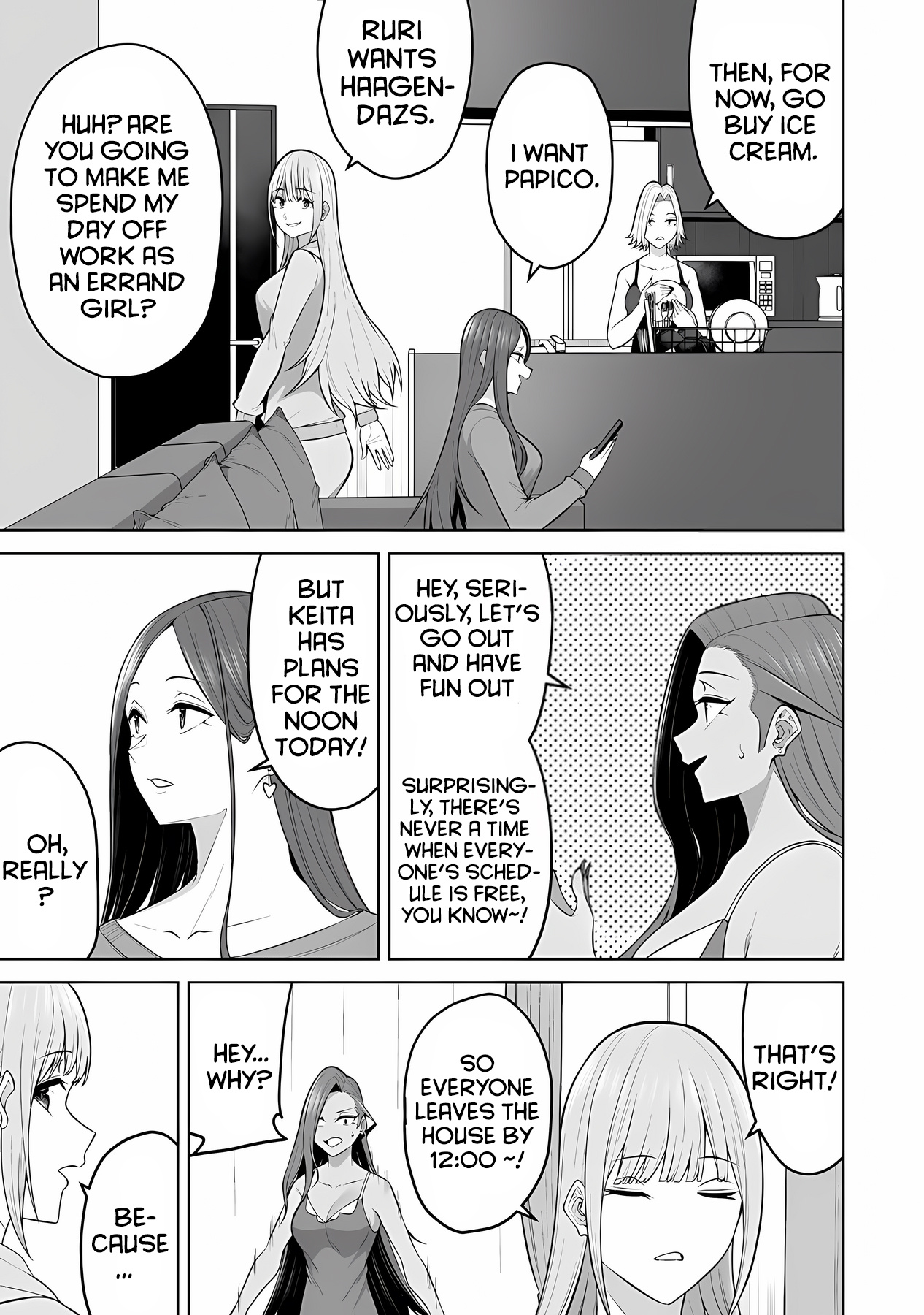 Imaizumin's House Is A Place For Gals To Gather - Chapter 20