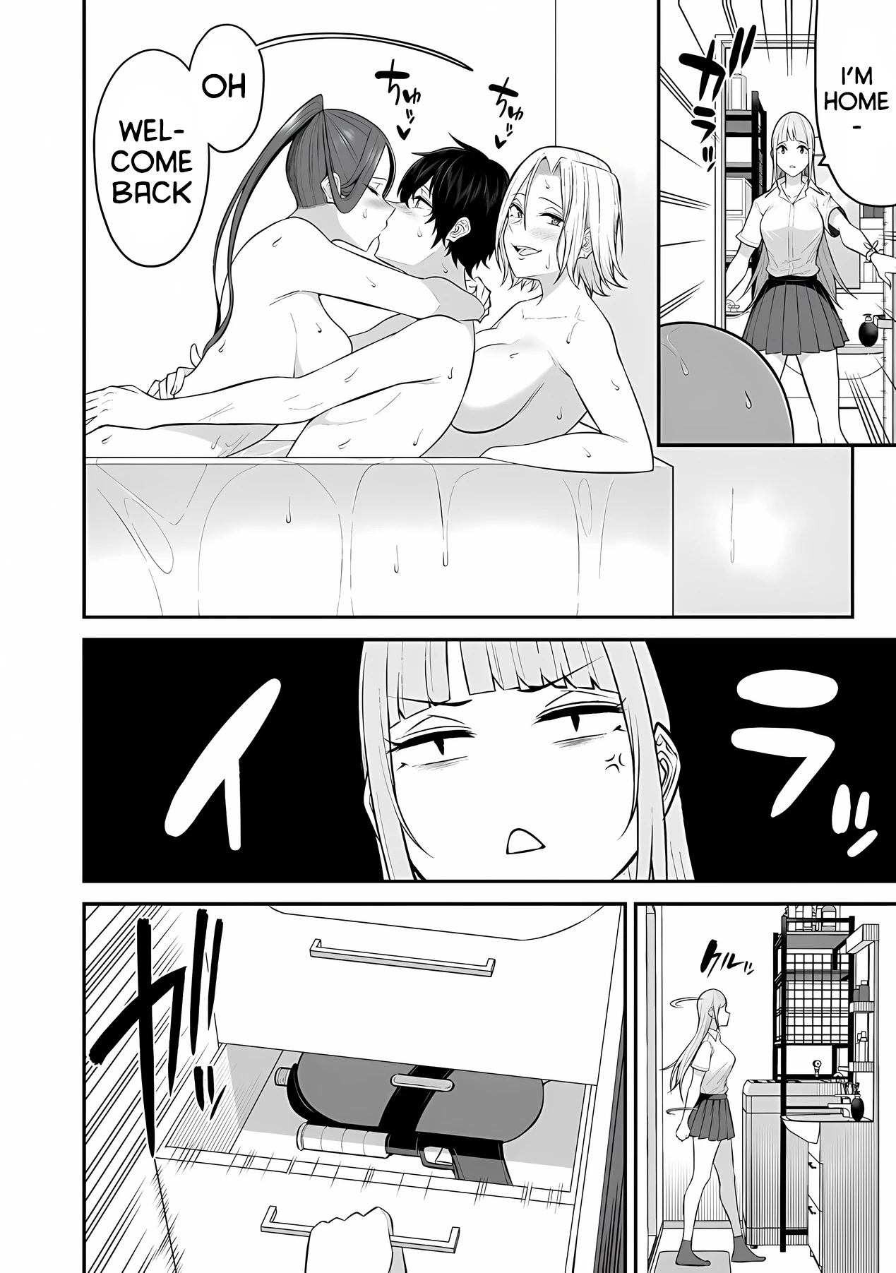 Imaizumin's House Is A Place For Gals To Gather - Chapter 10