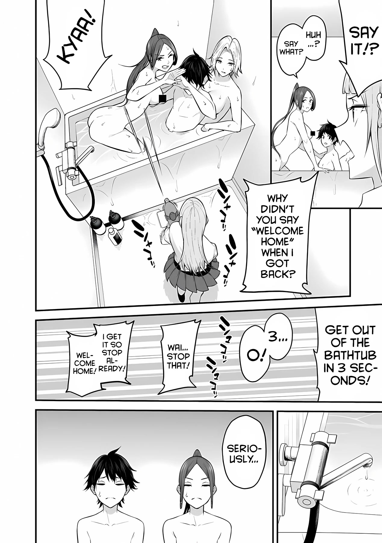 Imaizumin's House Is A Place For Gals To Gather - Chapter 10