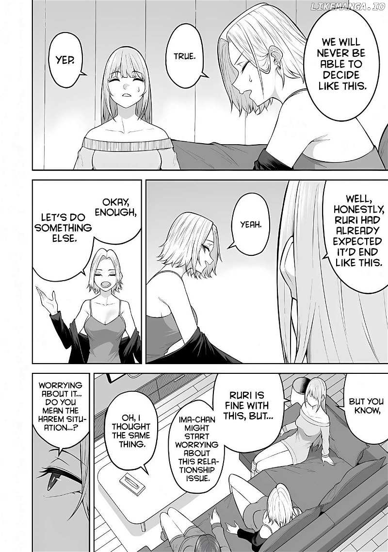 Imaizumin's House Is A Place For Gals To Gather - Chapter 25