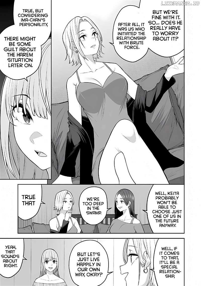 Imaizumin's House Is A Place For Gals To Gather - Chapter 25