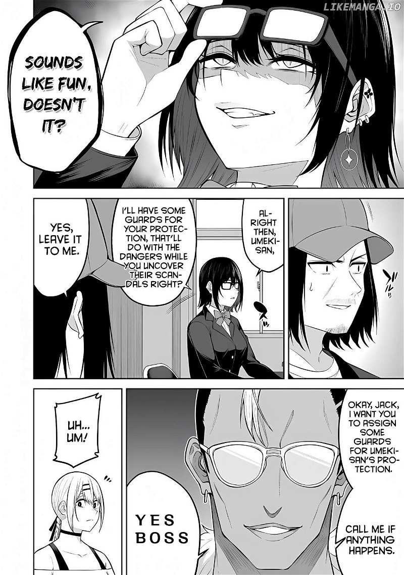 Imaizumin's House Is A Place For Gals To Gather - Chapter 25