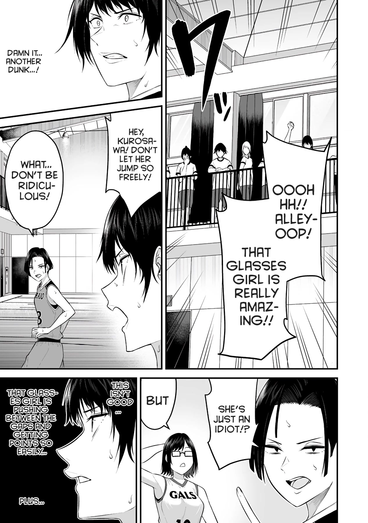 Imaizumin's House Is A Place For Gals To Gather - Chapter 9