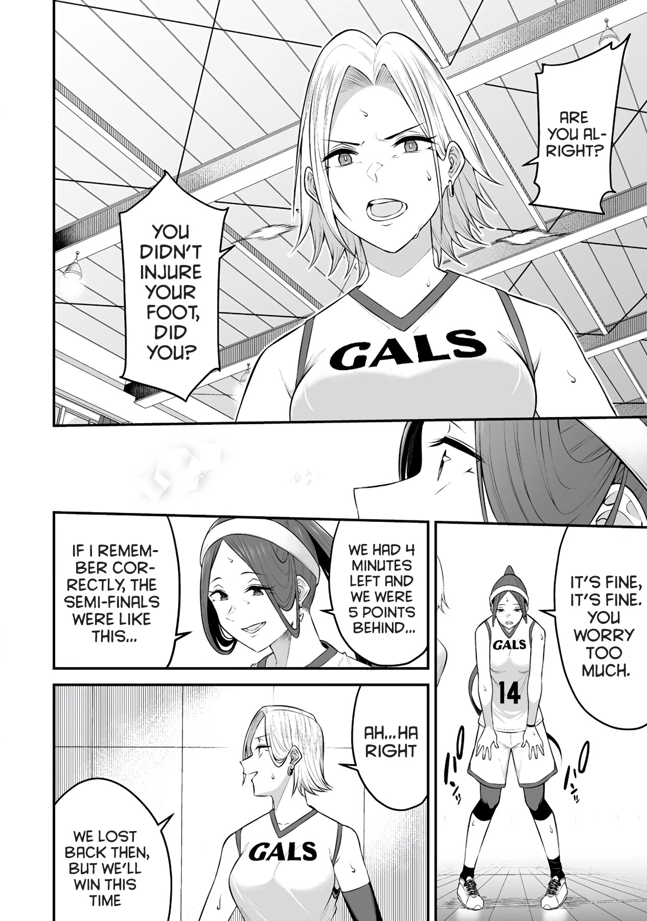 Imaizumin's House Is A Place For Gals To Gather - Chapter 9