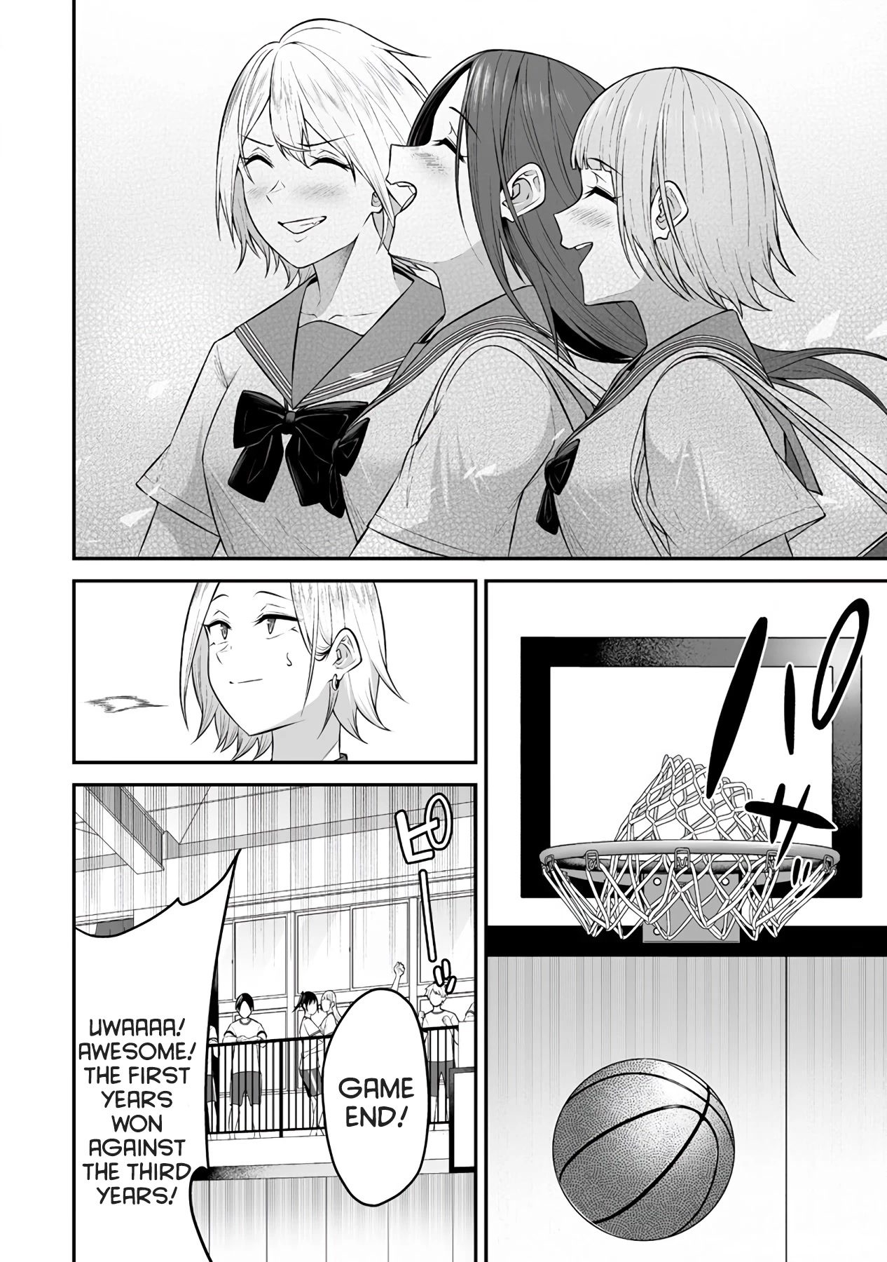 Imaizumin's House Is A Place For Gals To Gather - Chapter 9