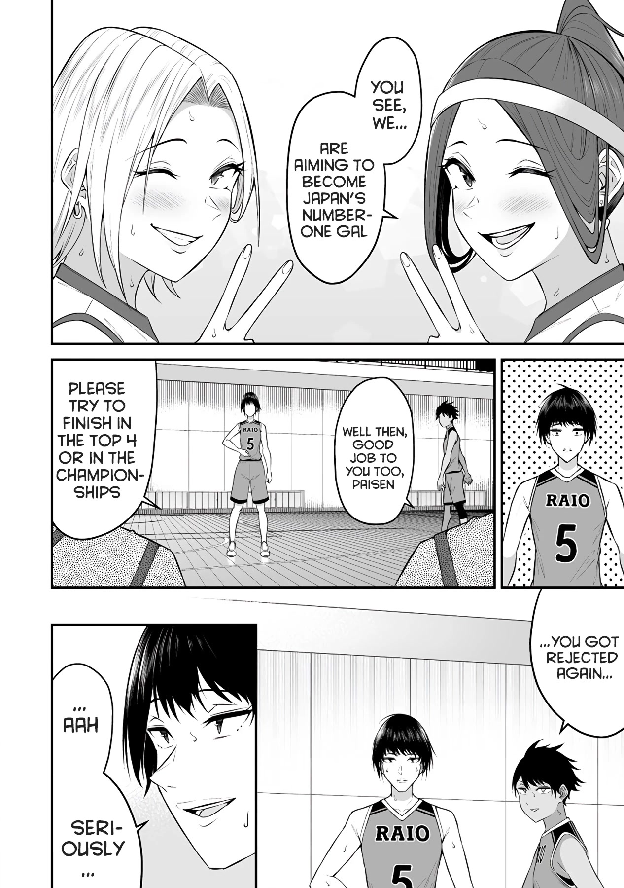 Imaizumin's House Is A Place For Gals To Gather - Chapter 9