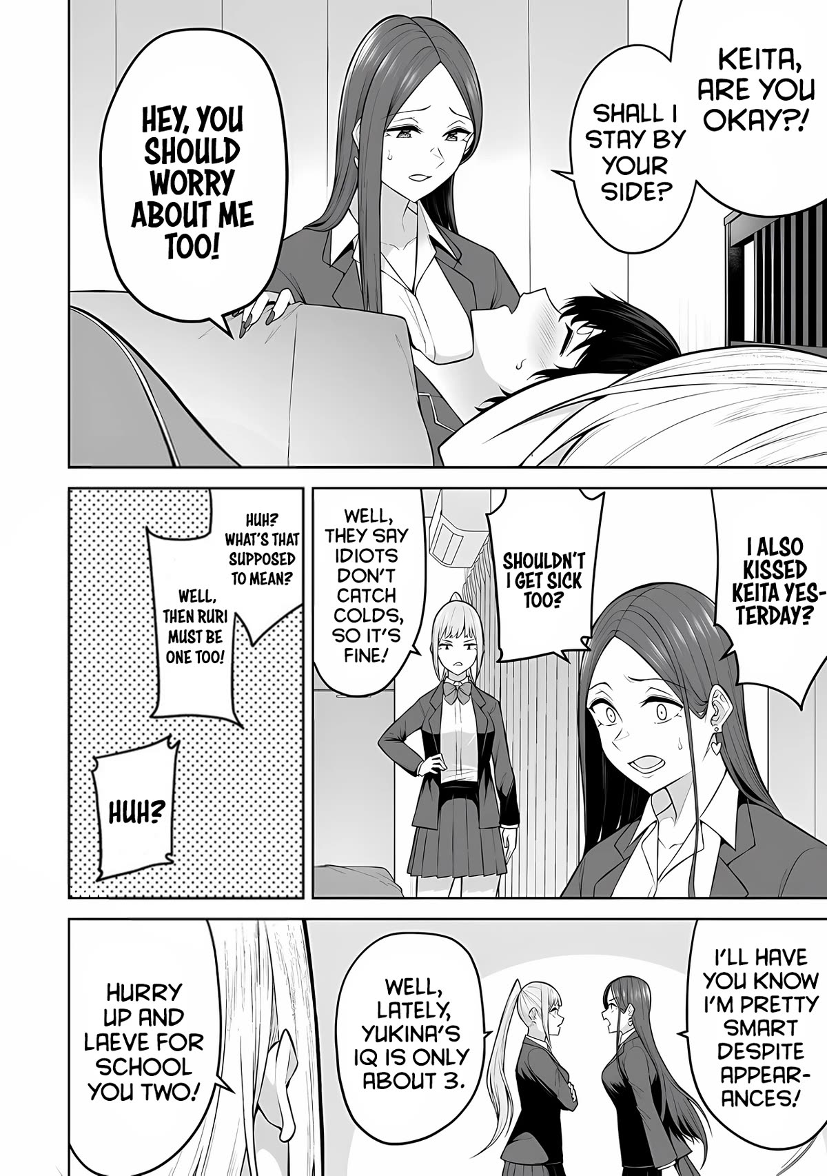 Imaizumin's House Is A Place For Gals To Gather - Chapter 19