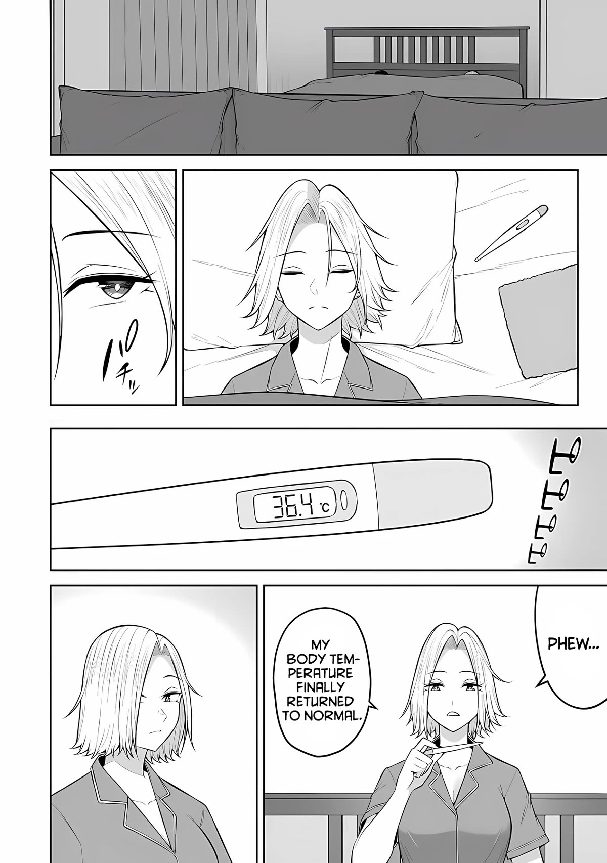 Imaizumin's House Is A Place For Gals To Gather - Chapter 19