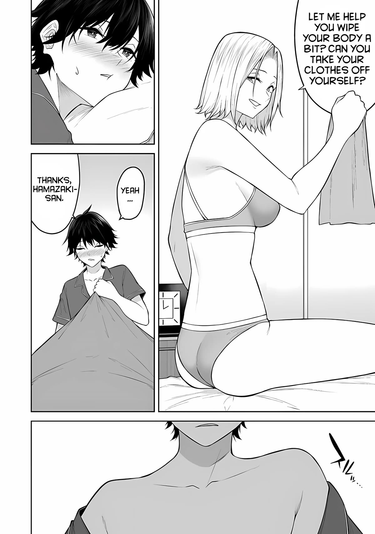 Imaizumin's House Is A Place For Gals To Gather - Chapter 19