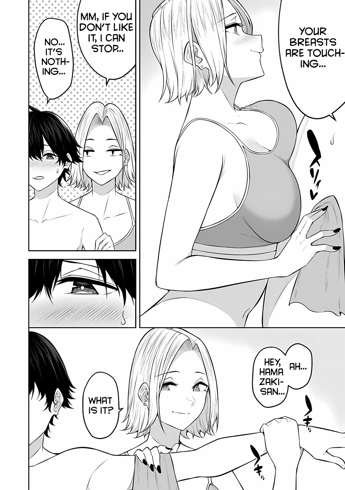 Imaizumin's House Is A Place For Gals To Gather - Chapter 19