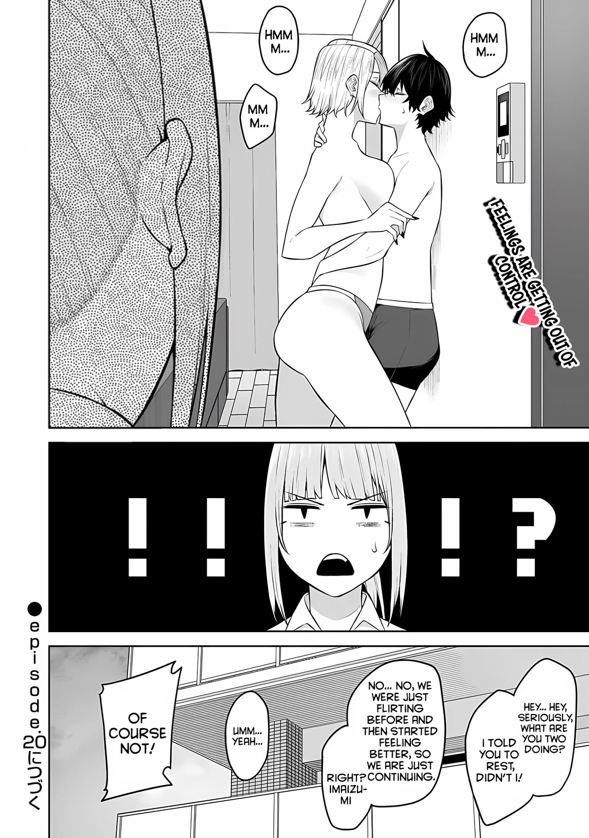 Imaizumin's House Is A Place For Gals To Gather - Chapter 19