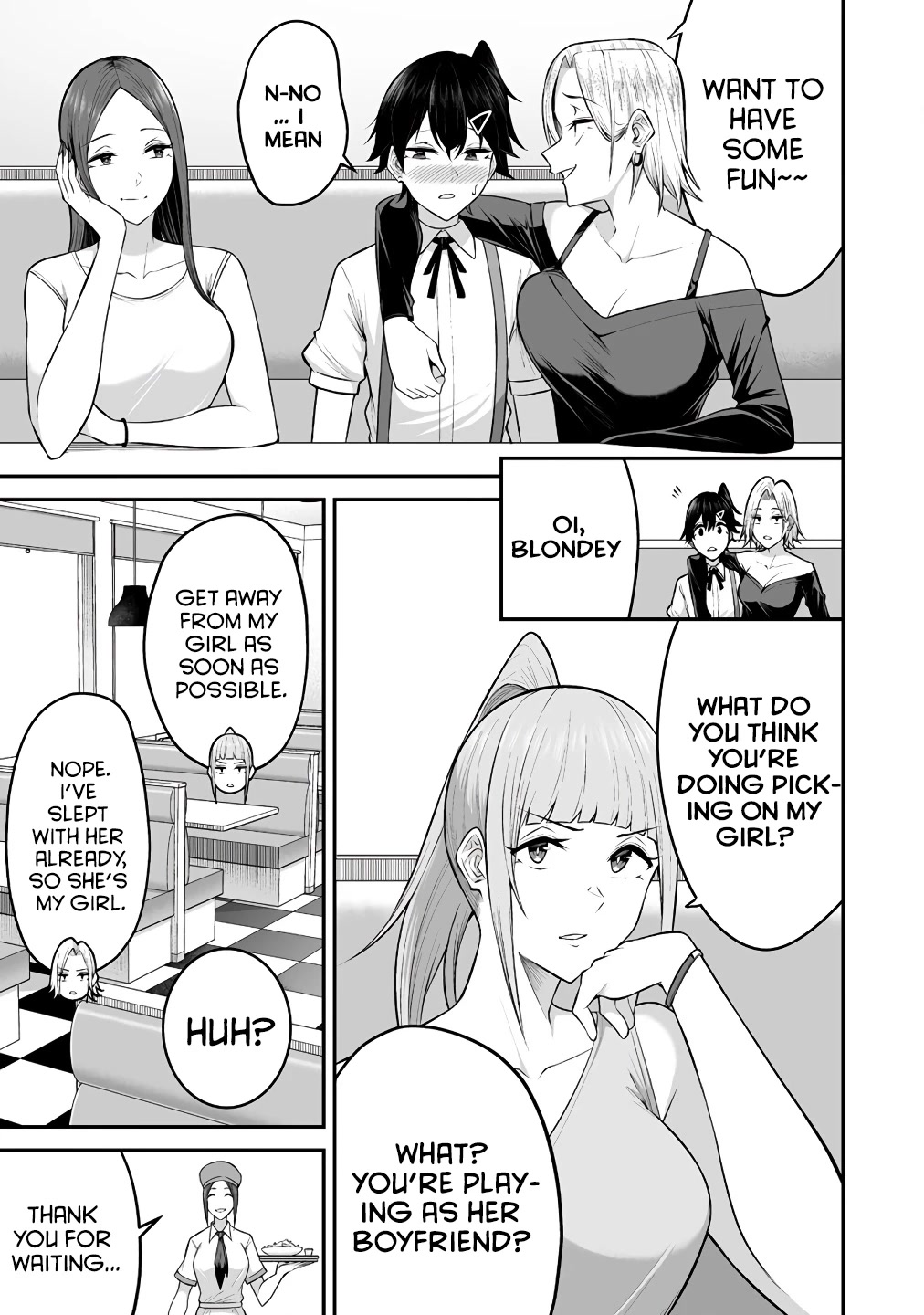 Imaizumin's House Is A Place For Gals To Gather - Chapter 6